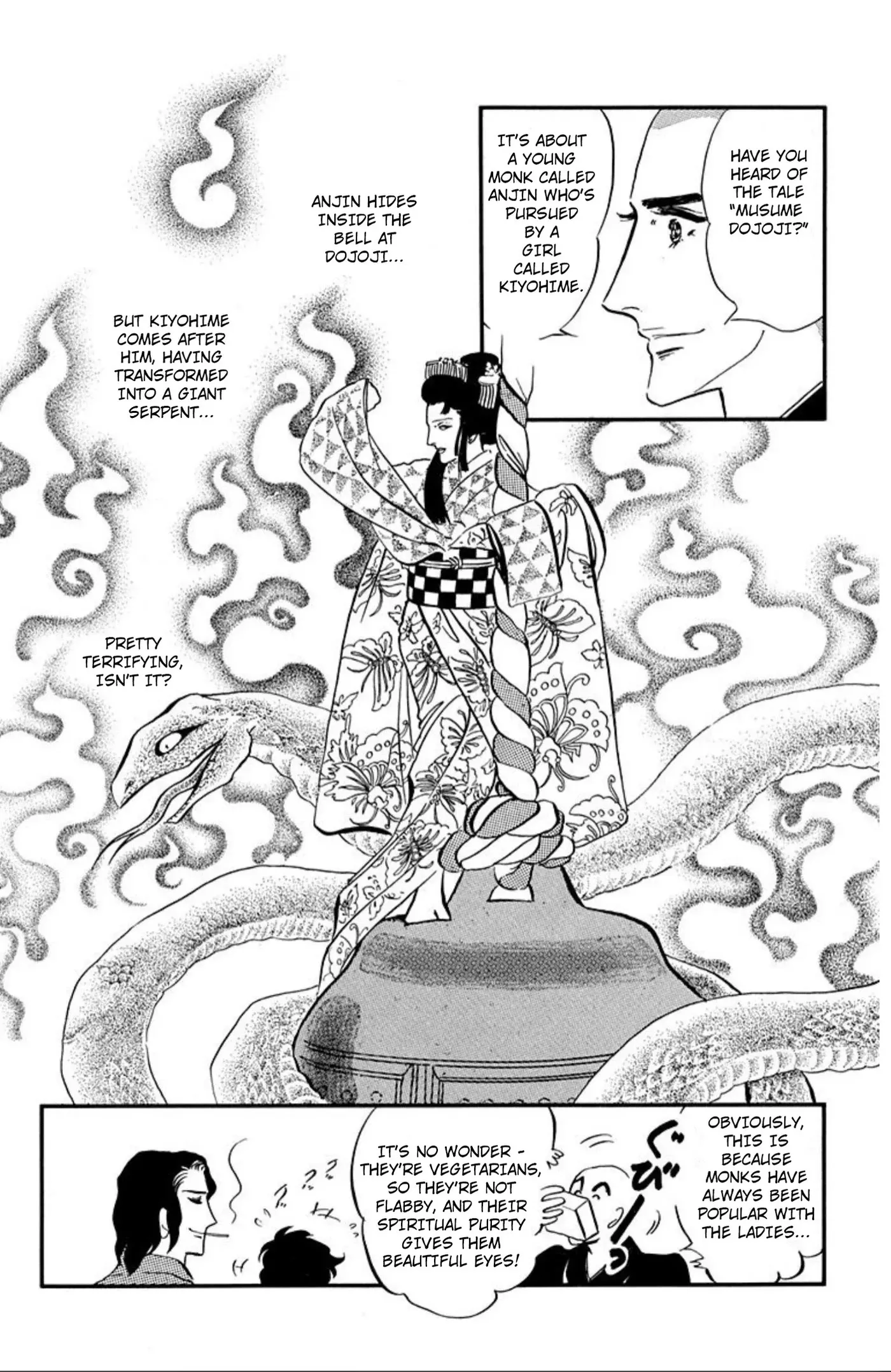 Read Aim for the Ace! chapter 85 image 29 on Lezhin