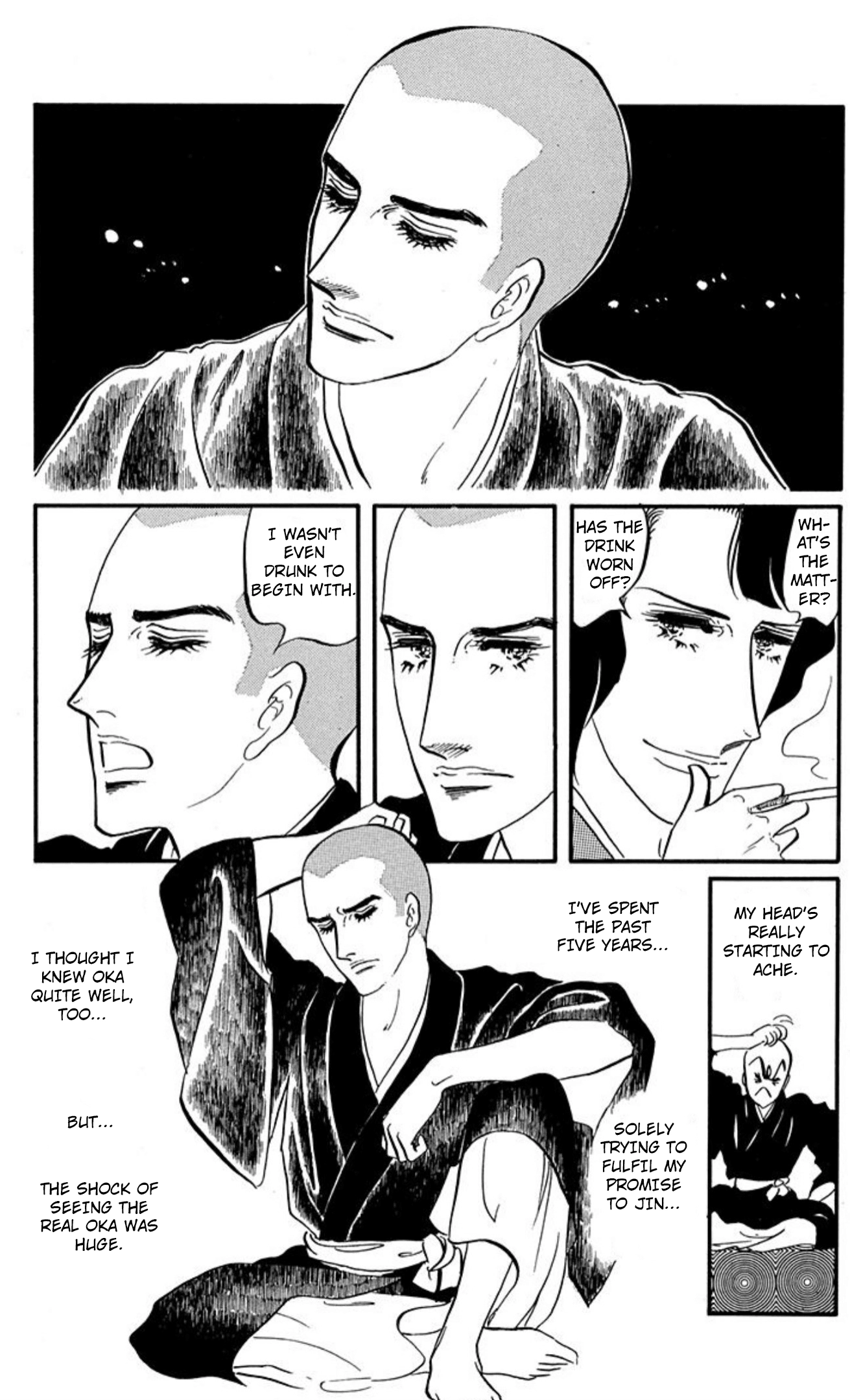 Read Aim for the Ace! chapter 86 image 0 on Lezhin