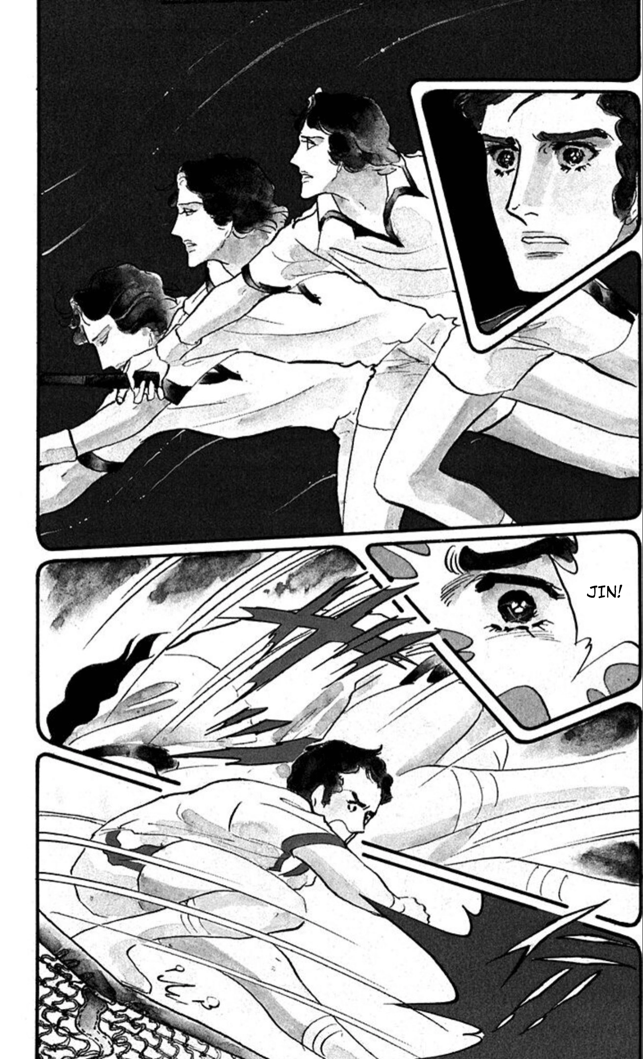 Read Aim for the Ace! chapter 86 image 10 on Lezhin