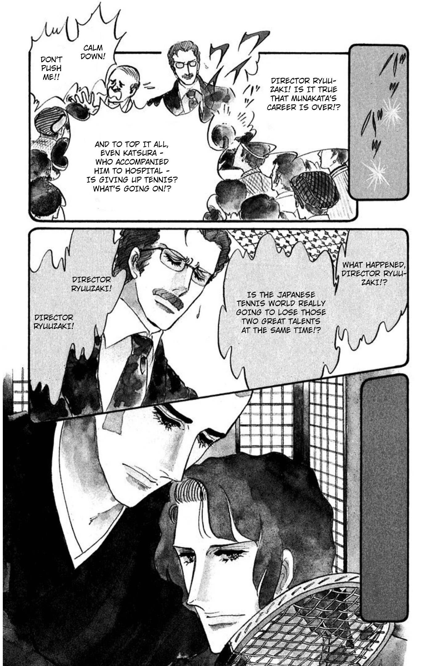 Read Aim for the Ace! chapter 86 image 11 on Lezhin