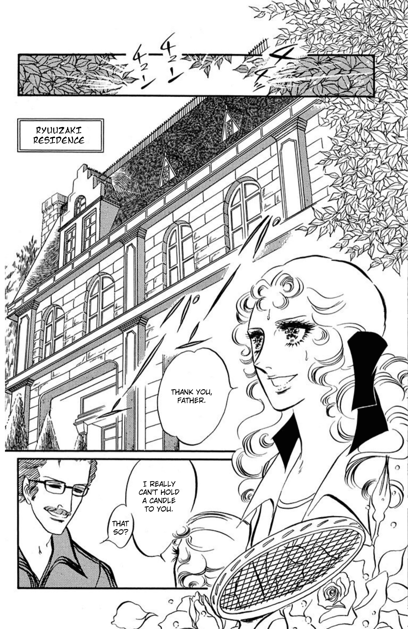 Read Aim for the Ace! chapter 86 image 13 on Lezhin