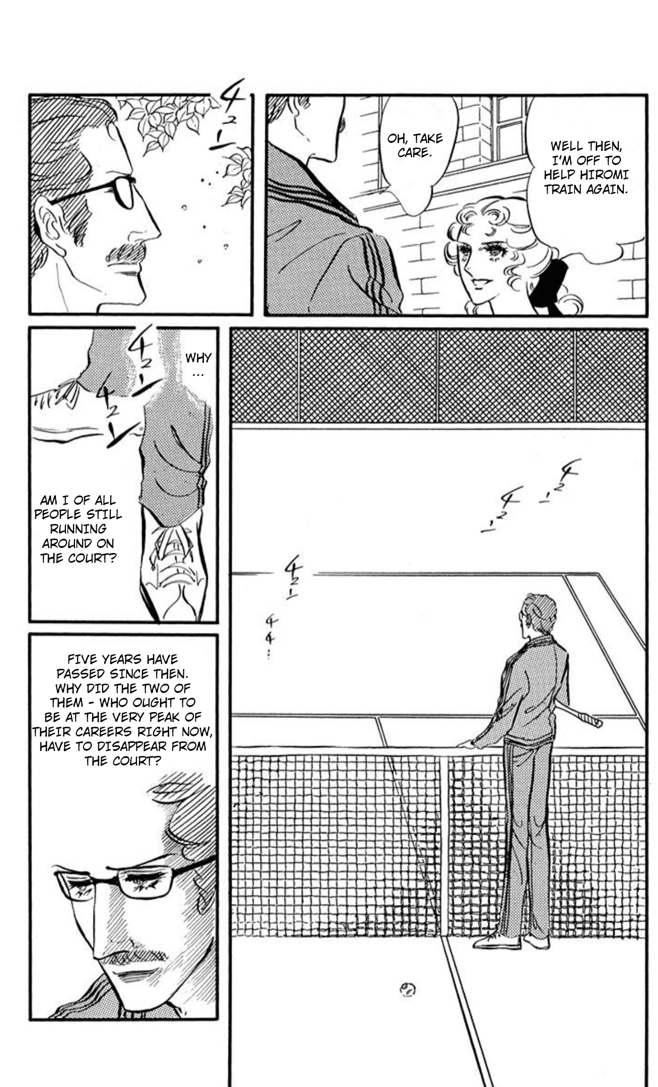 Read Aim for the Ace! chapter 86 image 14 on Lezhin