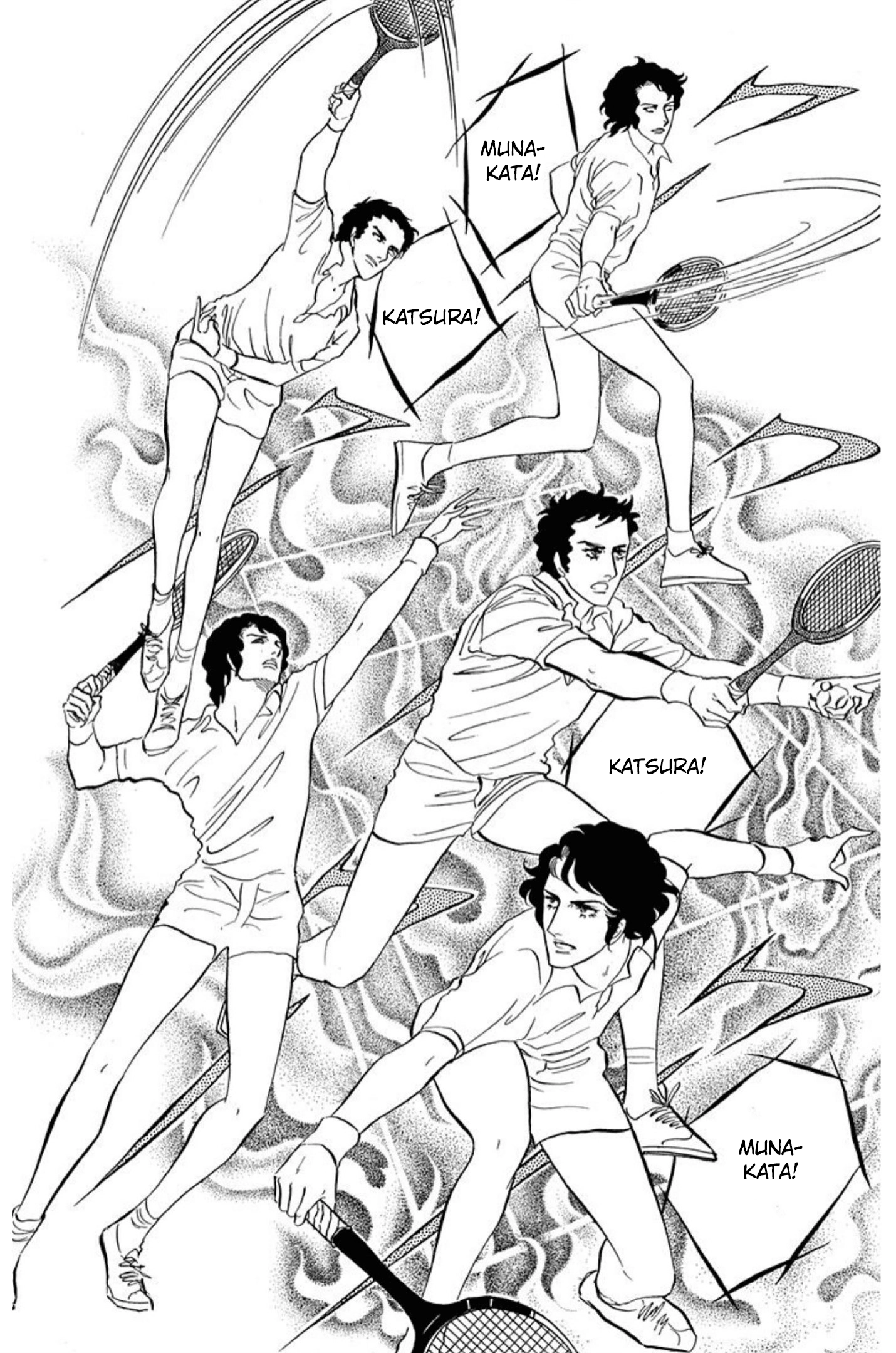 Read Aim for the Ace! chapter 86 image 15 on Lezhin