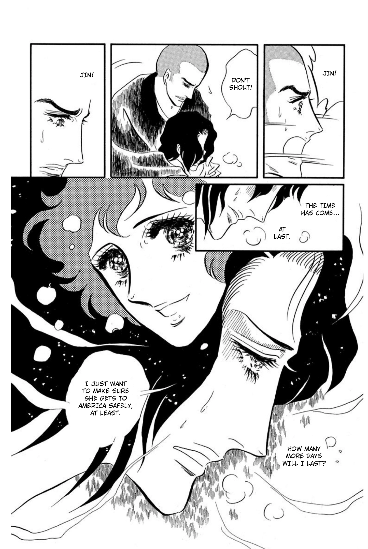 Read Aim for the Ace! chapter 86 image 2 on Lezhin