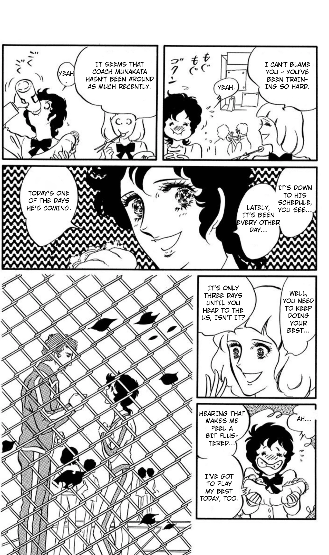 Read Aim for the Ace! chapter 86 image 21 on Lezhin