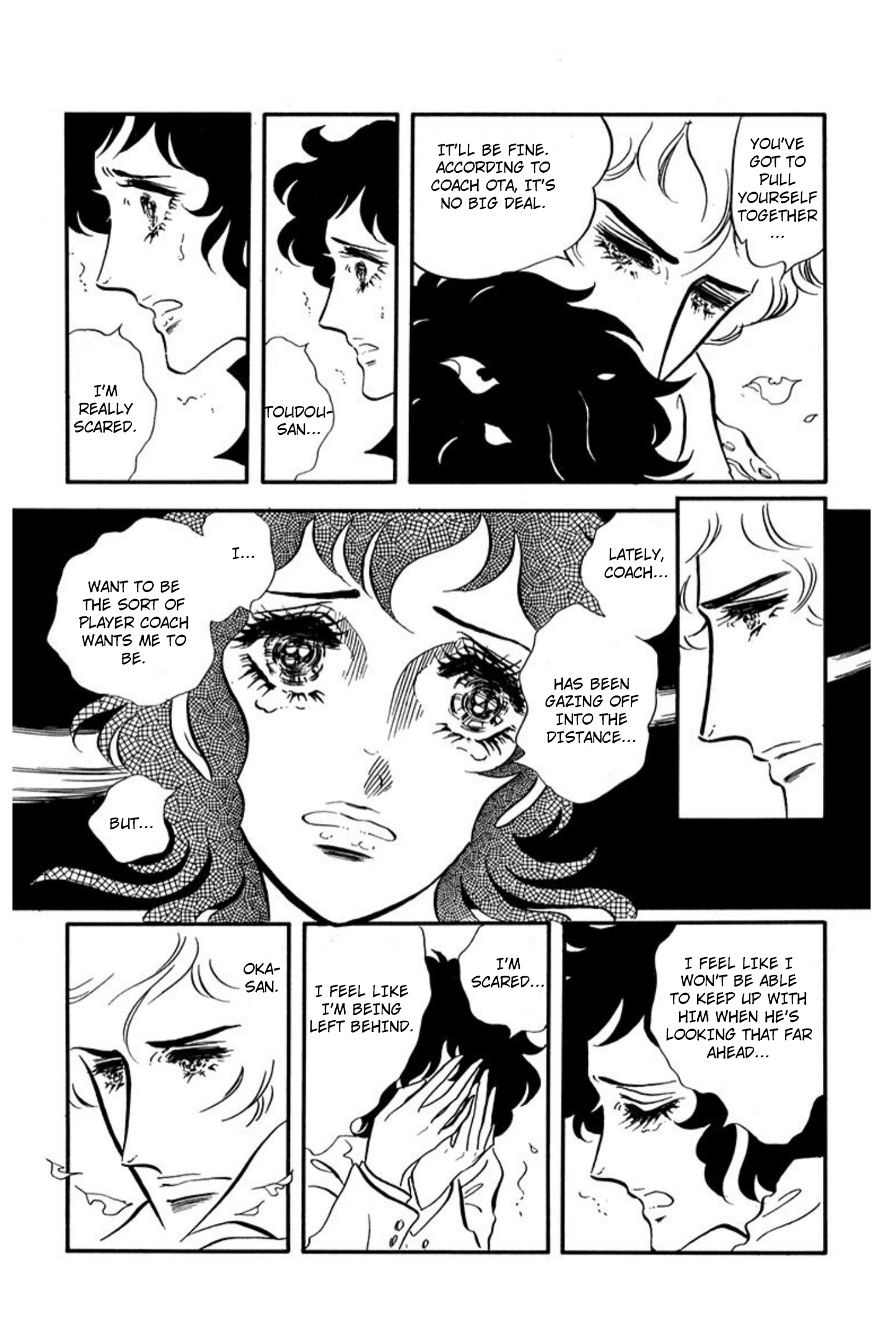 Read Aim for the Ace! chapter 86 image 23 on Lezhin