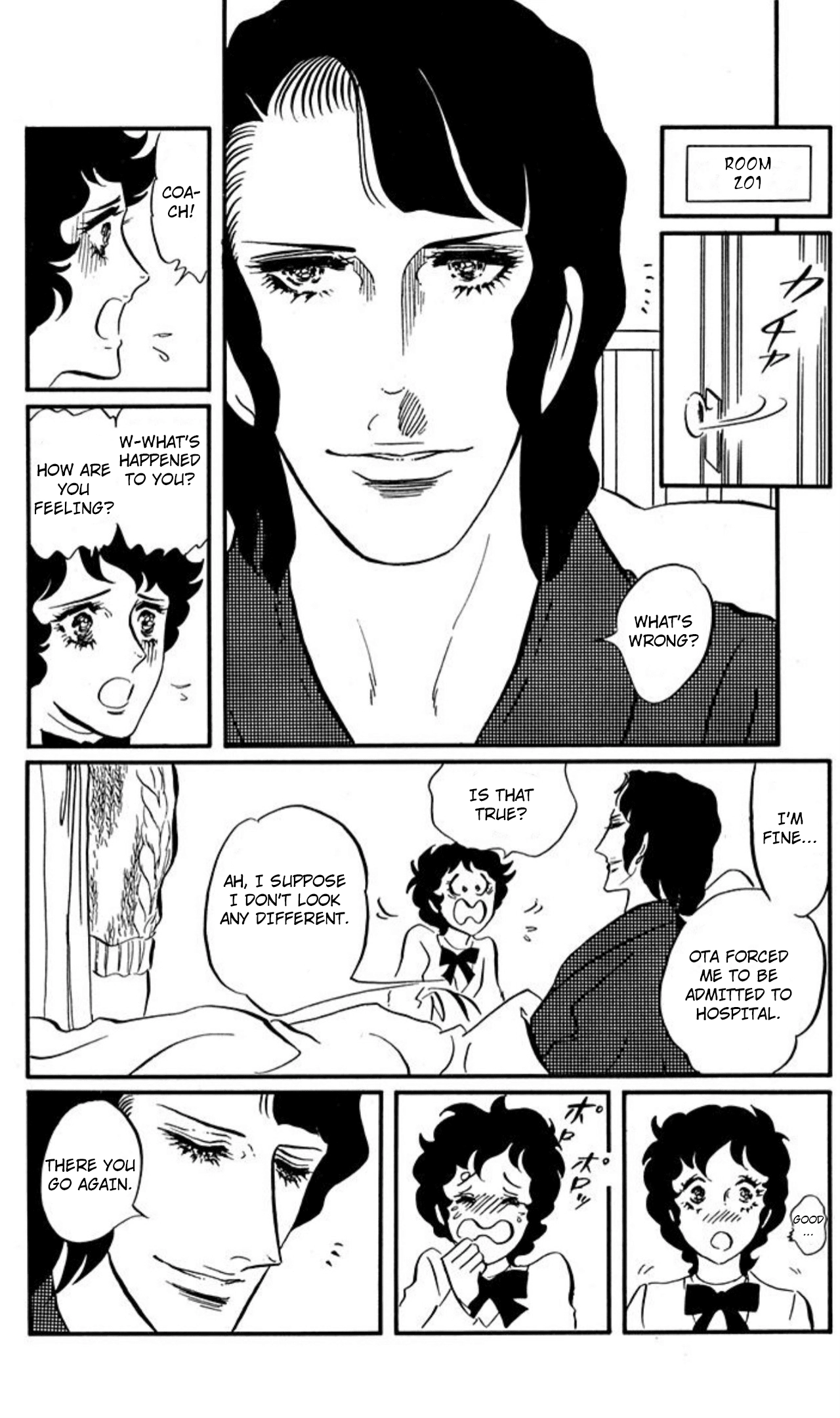 Read Aim for the Ace! chapter 86 image 24 on Lezhin