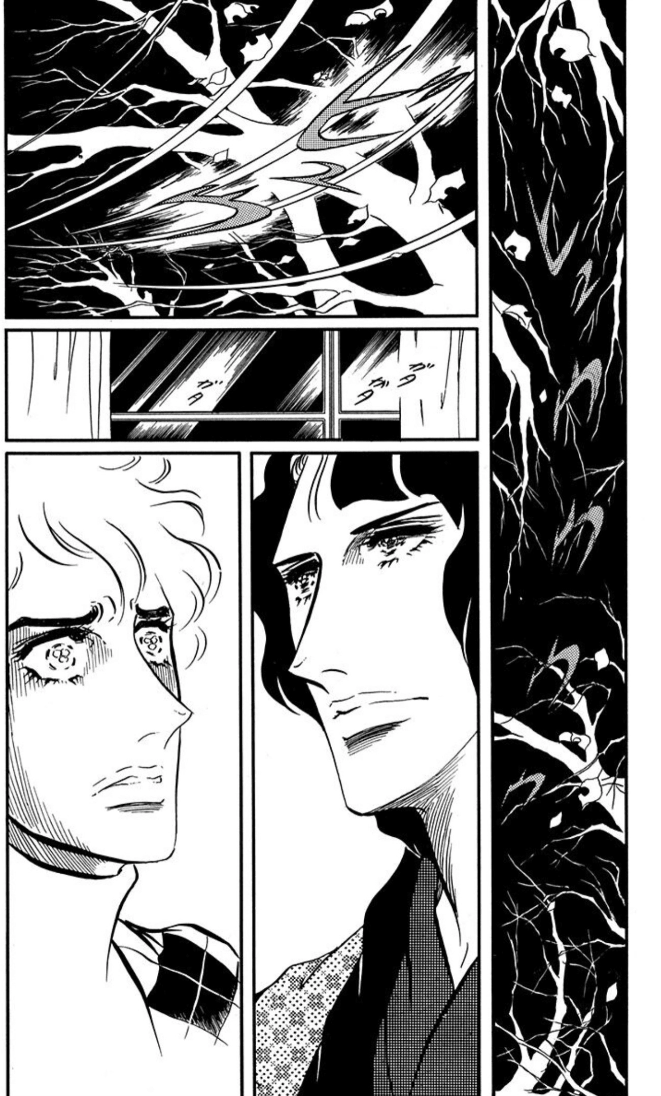 Read Aim for the Ace! chapter 86 image 27 on Lezhin