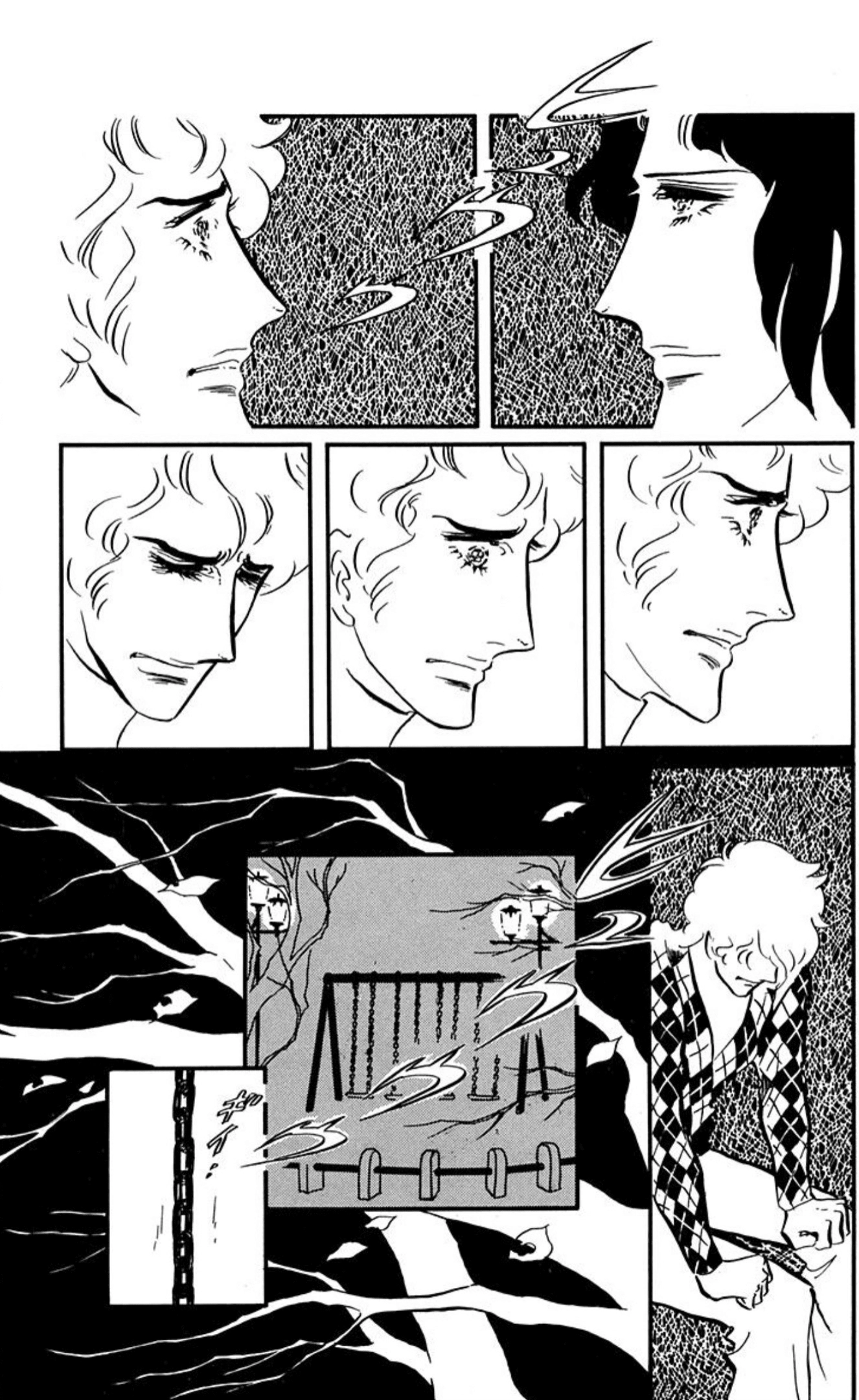 Read Aim for the Ace! chapter 86 image 28 on Lezhin
