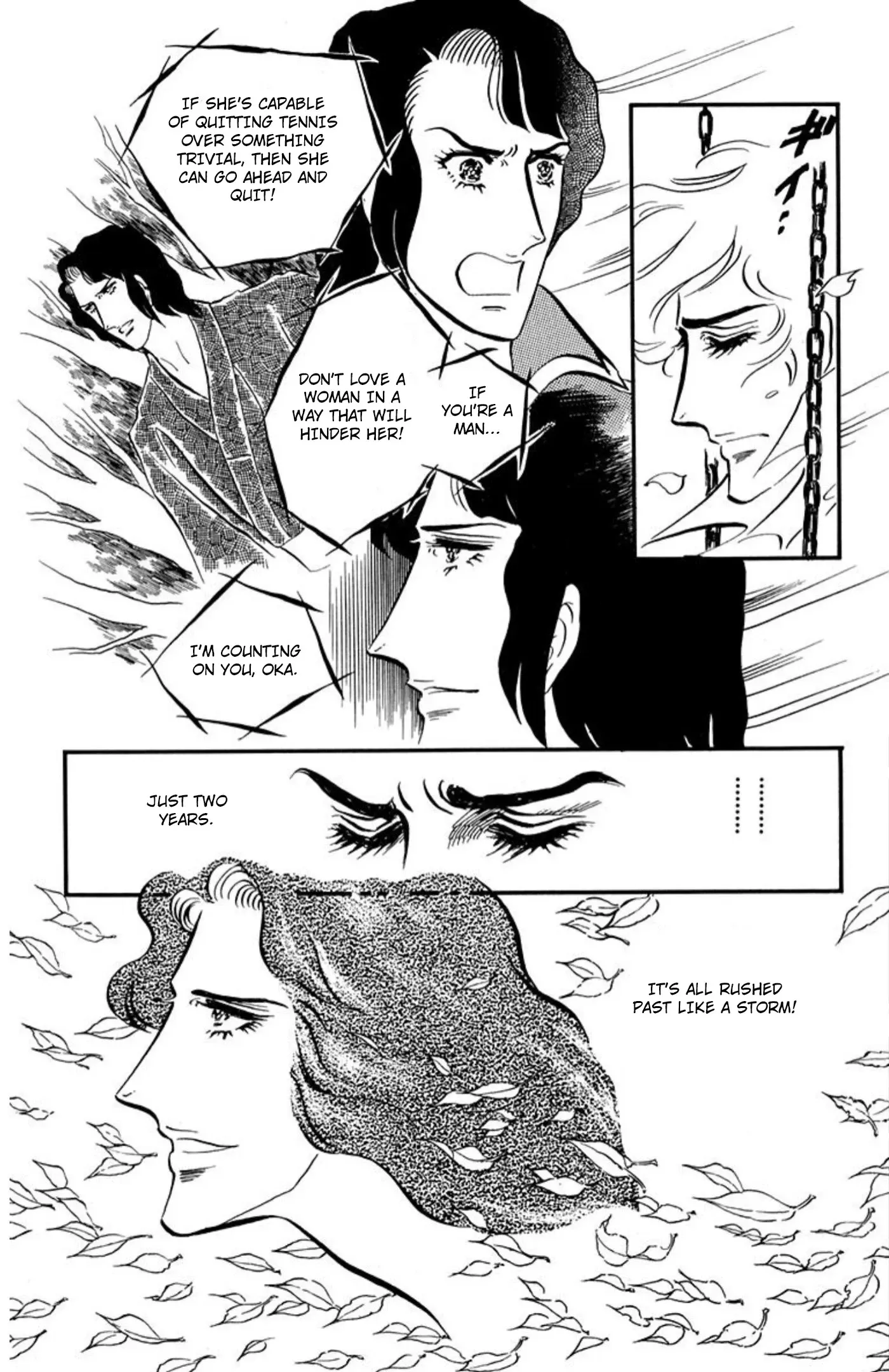 Read Aim for the Ace! chapter 86 image 29 on Lezhin