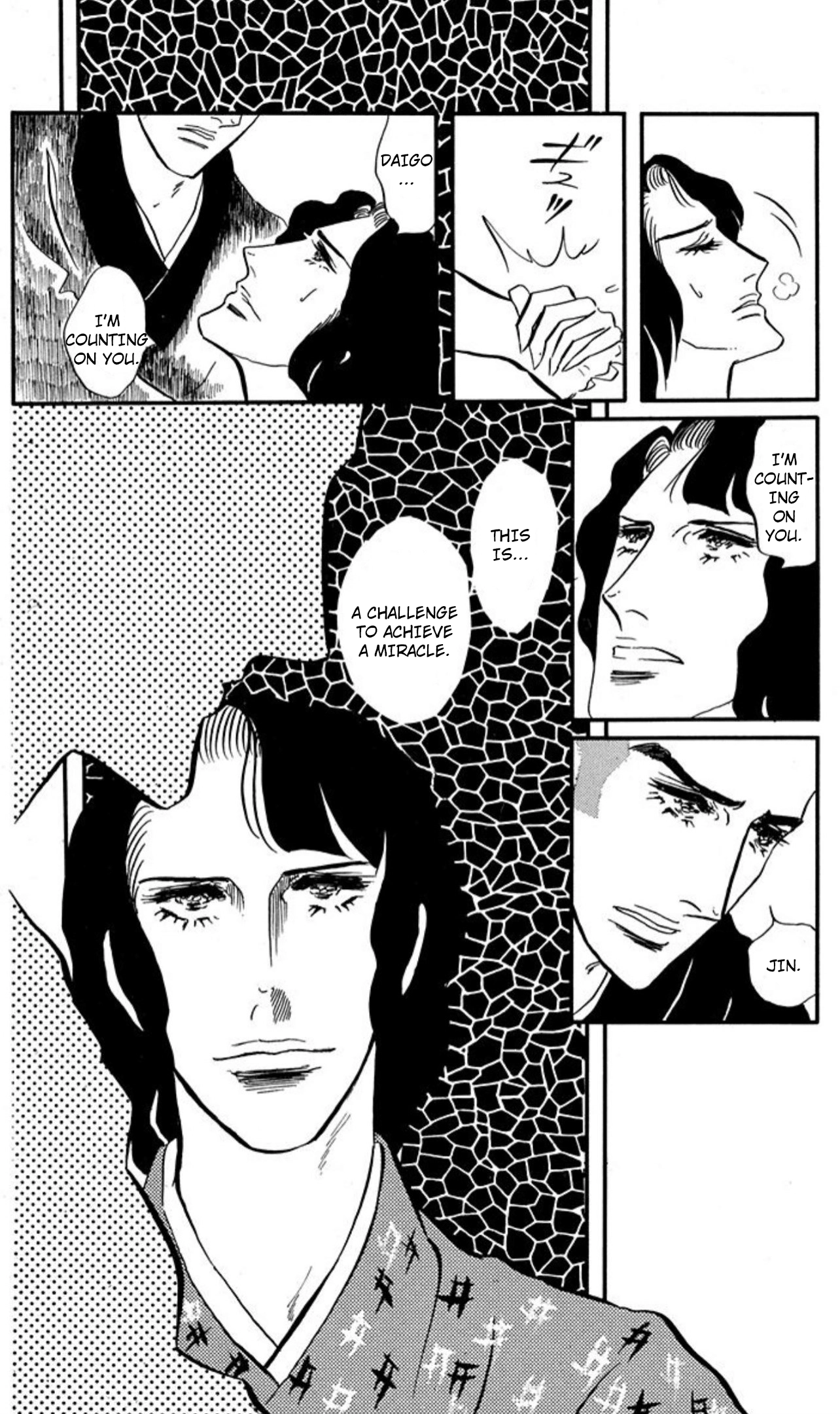 Read Aim for the Ace! chapter 86 image 3 on Lezhin