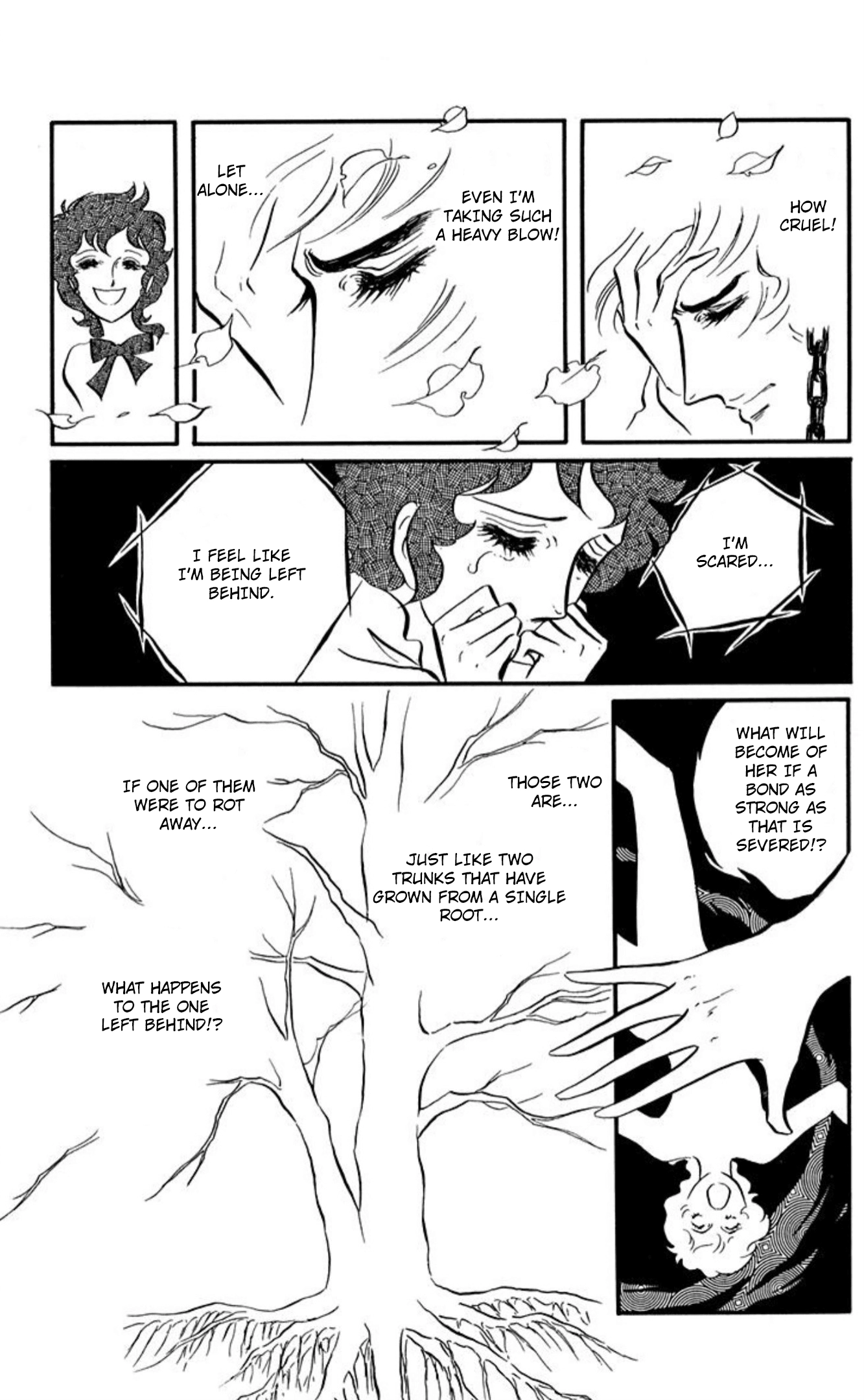 Read Aim for the Ace! chapter 86 image 30 on Lezhin