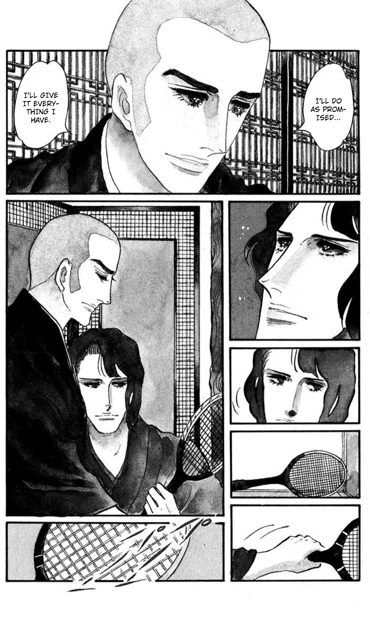 Read Aim for the Ace! chapter 86 image 5 on Lezhin