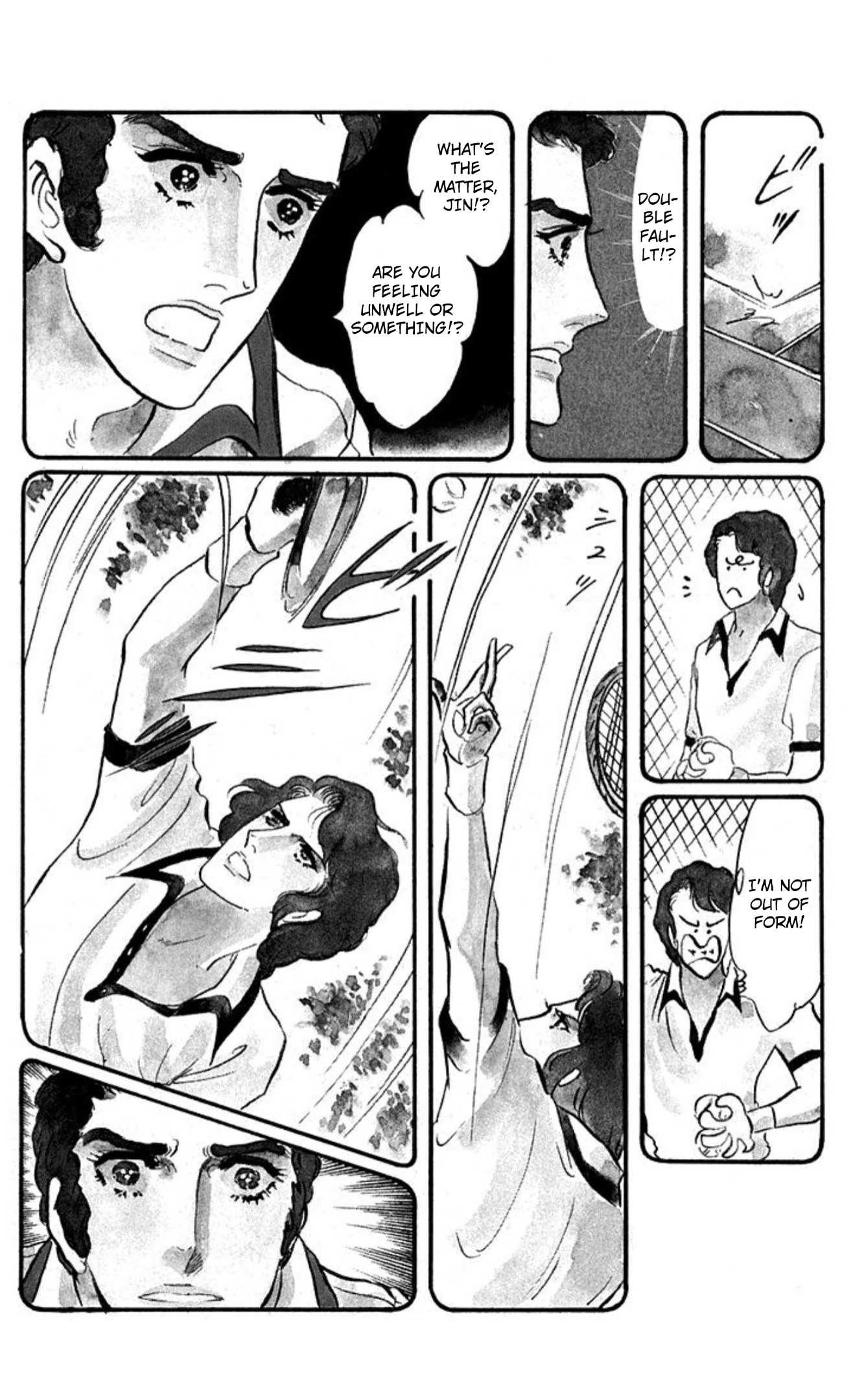 Read Aim for the Ace! chapter 86 image 7 on Lezhin