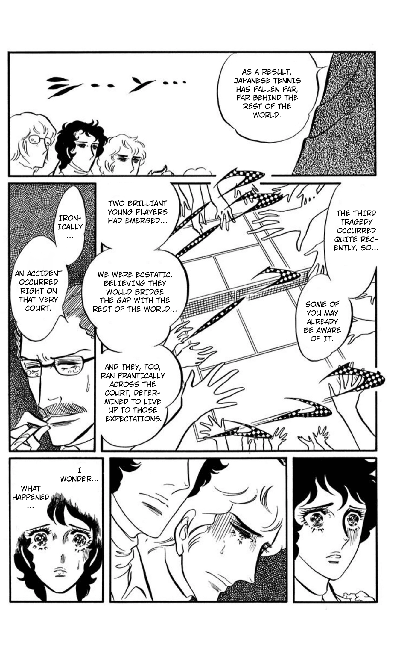 Read Aim for the Ace! chapter 87 image 11 on Lezhin
