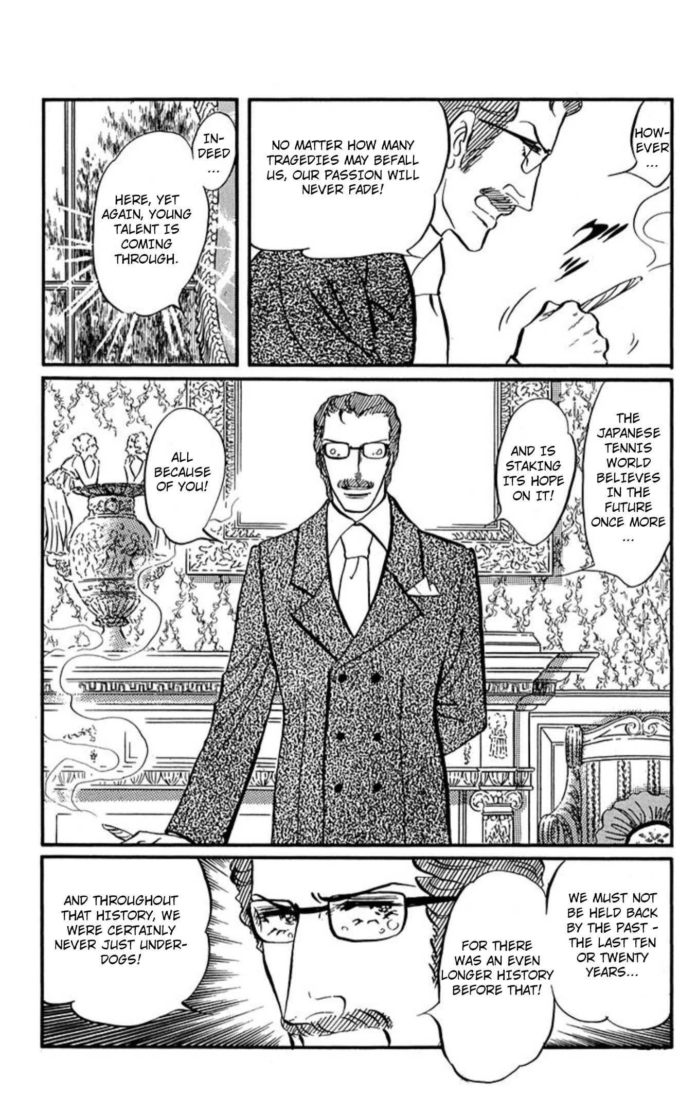 Read Aim for the Ace! chapter 87 image 12 on Lezhin