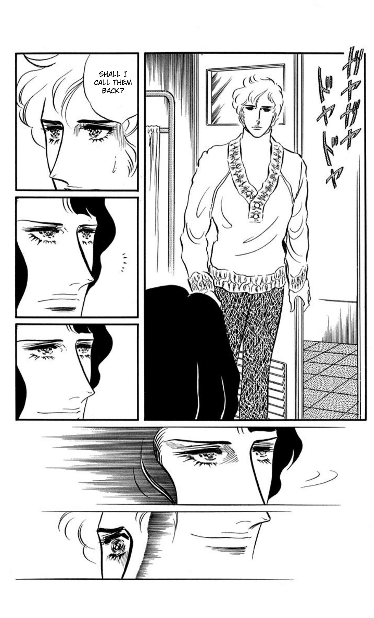 Read Aim for the Ace! chapter 87 image 16 on Lezhin