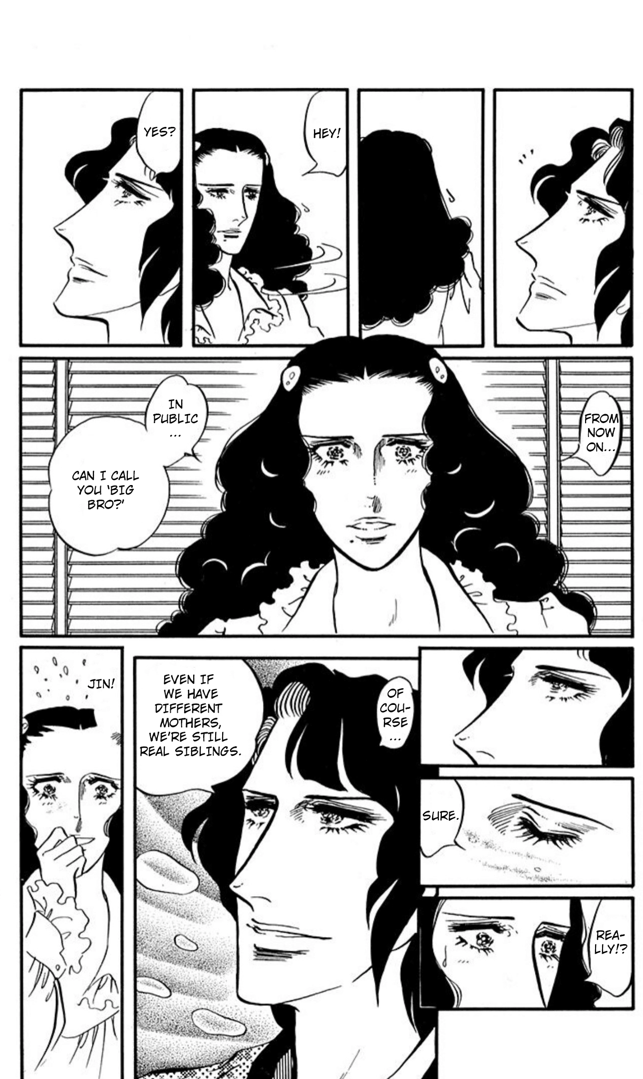 Read Aim for the Ace! chapter 87 image 18 on Lezhin