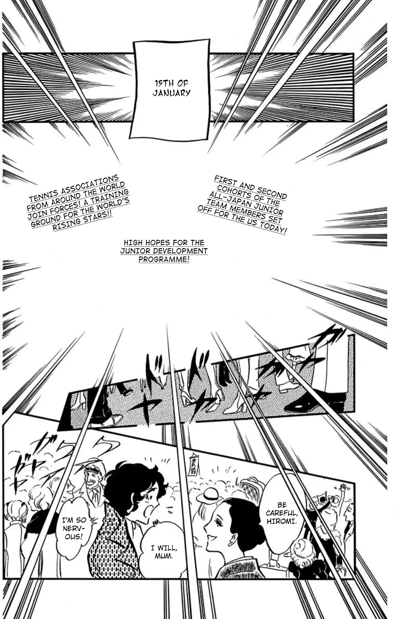 Read Aim for the Ace! chapter 87 image 19 on Lezhin