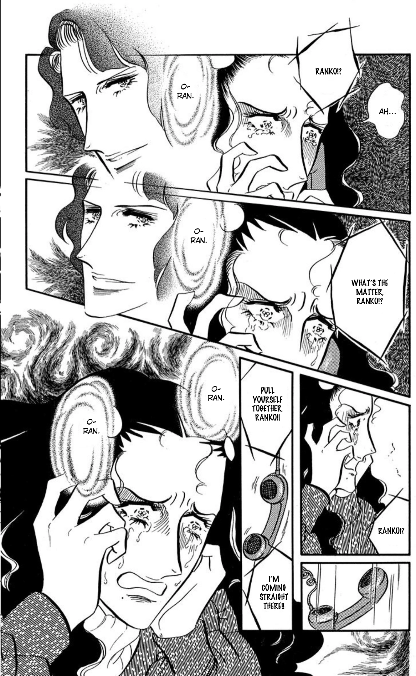 Read Aim for the Ace! chapter 87 image 28 on Lezhin