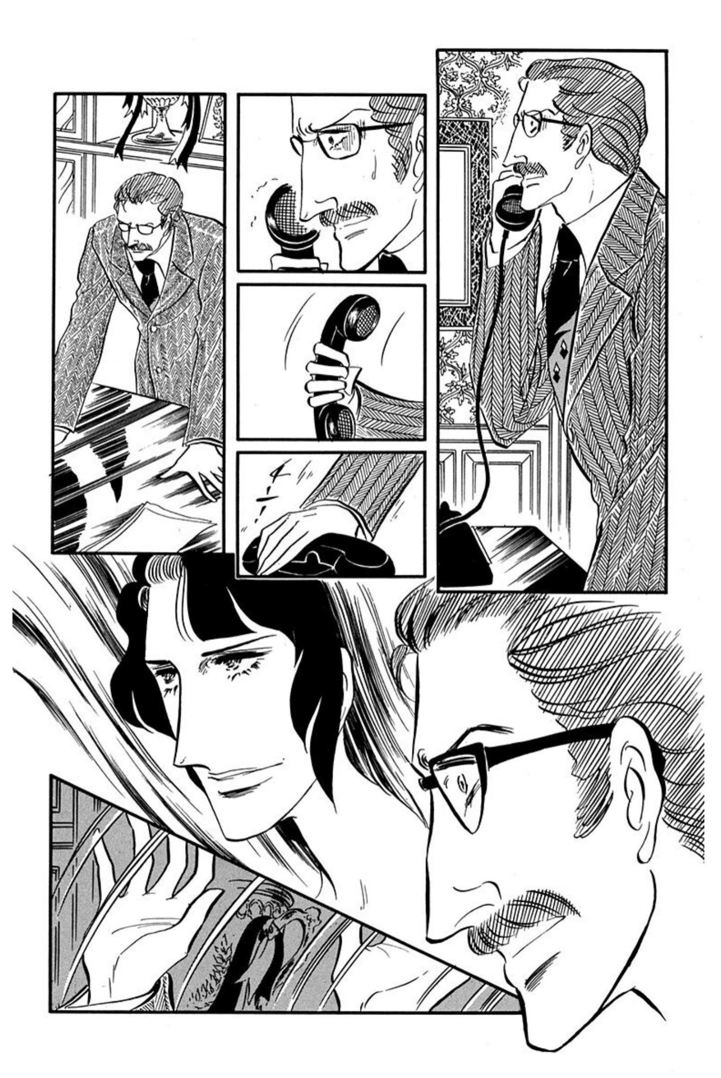 Read Aim for the Ace! chapter 87 image 31 on Lezhin