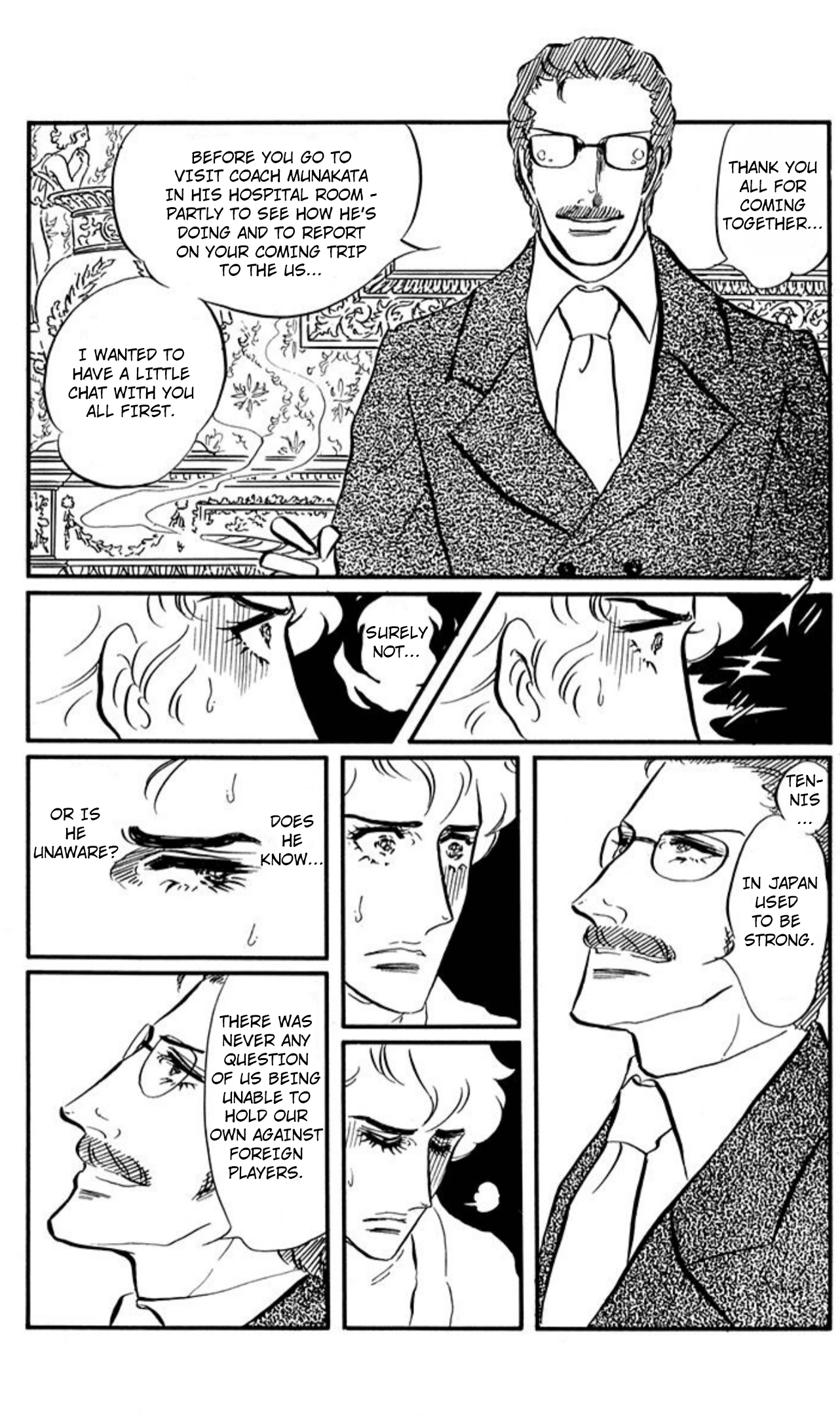 Read Aim for the Ace! chapter 87 image 6 on Lezhin