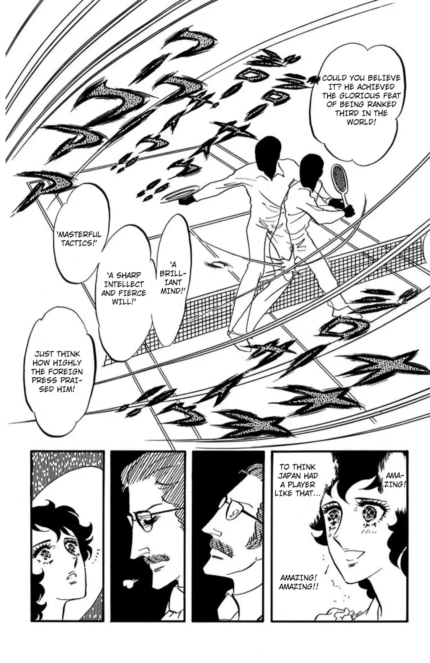 Read Aim for the Ace! chapter 87 image 9 on Lezhin