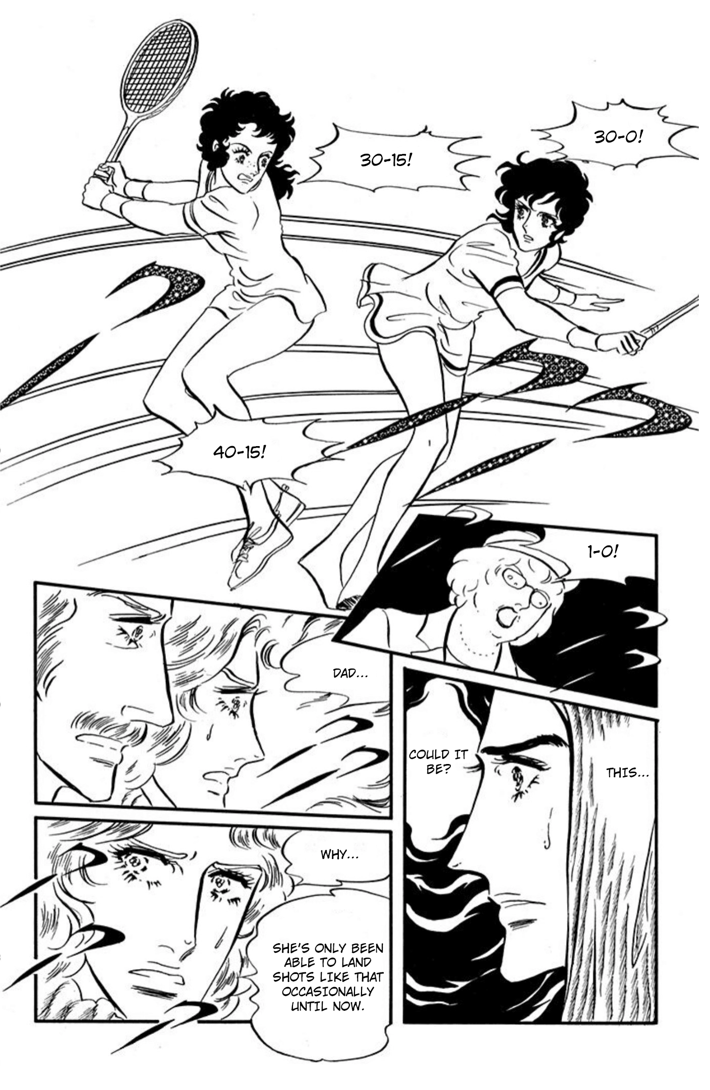 Read Aim for the Ace! chapter 88 image 11 on Lezhin