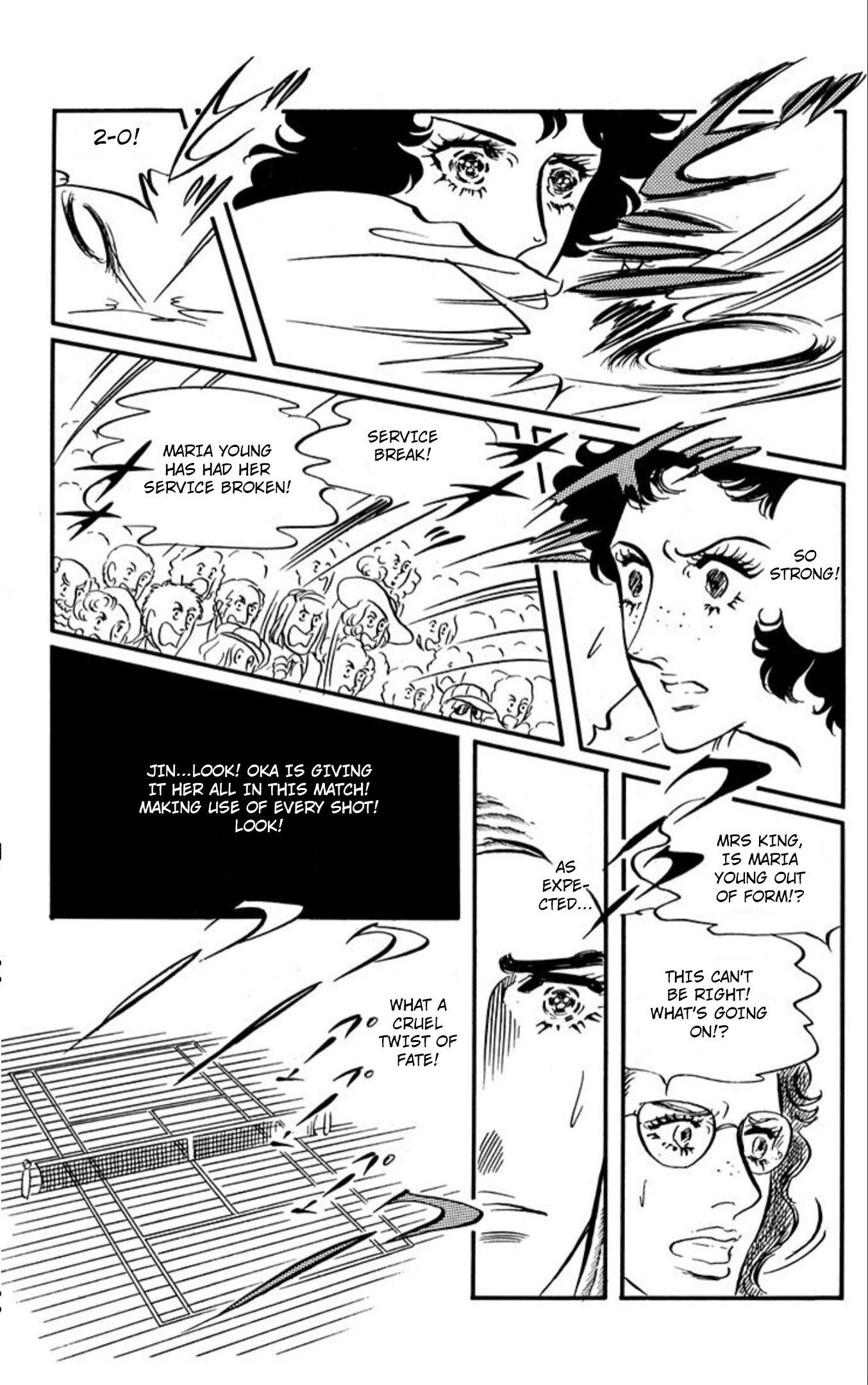 Read Aim for the Ace! chapter 88 image 13 on Lezhin