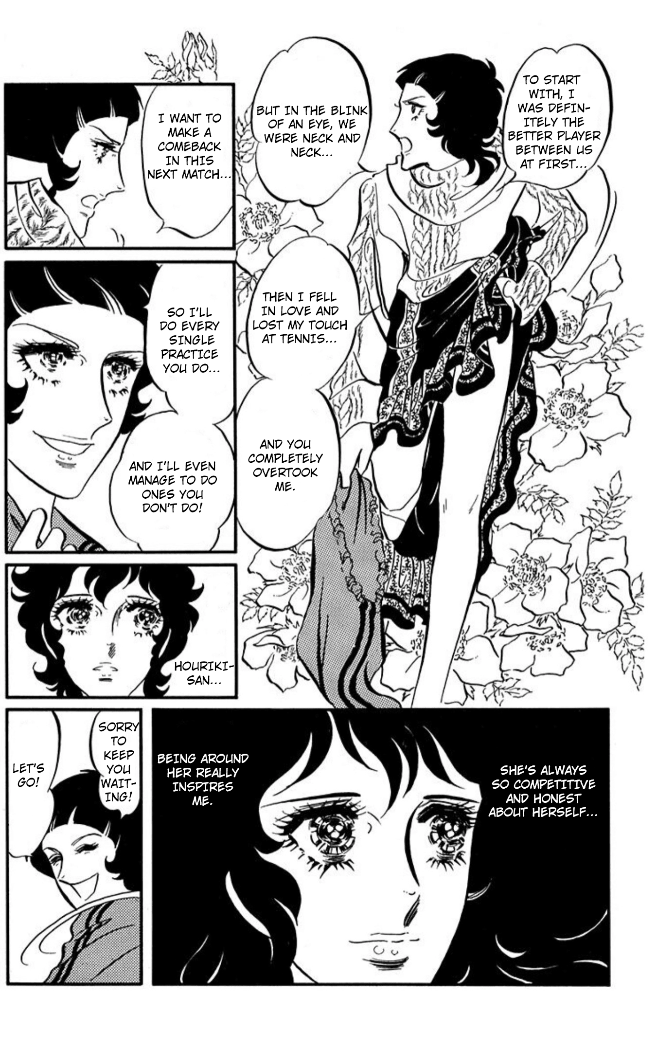 Read Aim for the Ace! chapter 88 image 2 on Lezhin