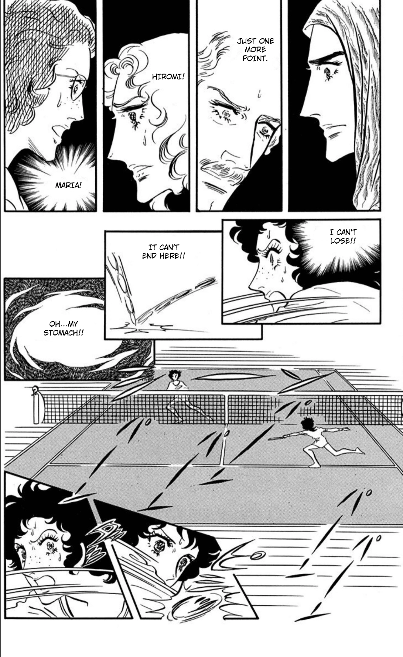 Read Aim for the Ace! chapter 88 image 23 on Lezhin