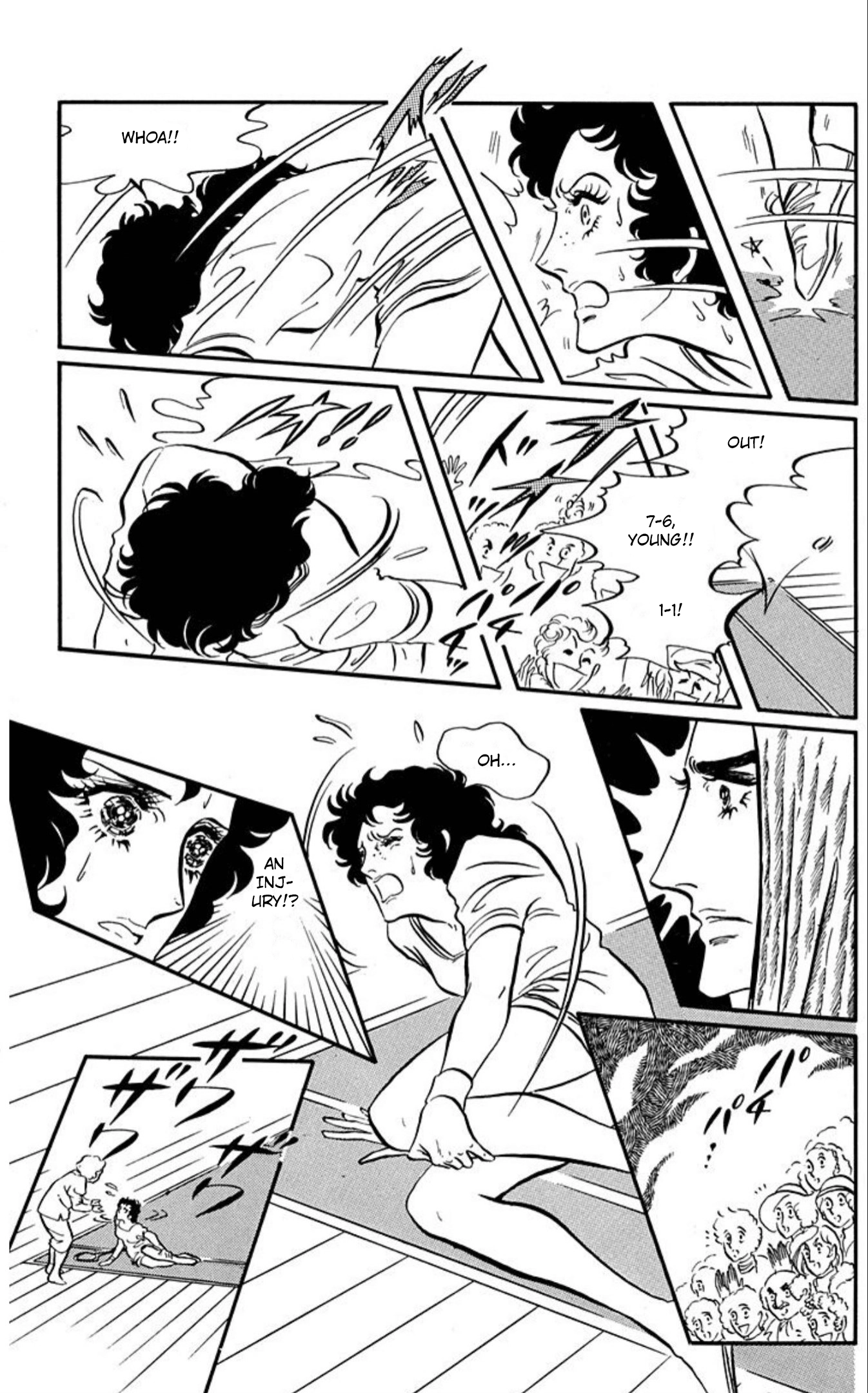 Read Aim for the Ace! chapter 88 image 24 on Lezhin