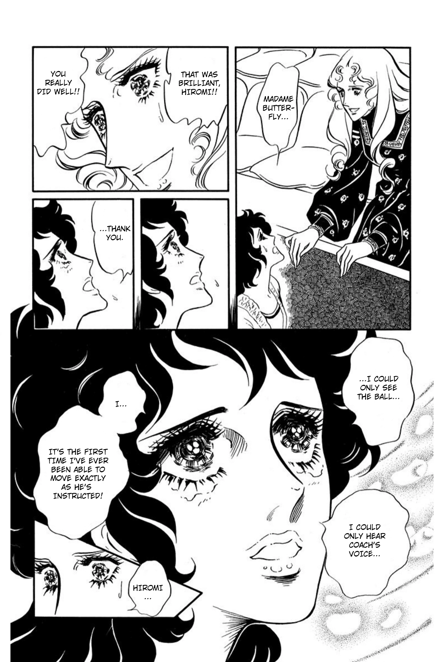 Read Aim for the Ace! chapter 88 image 26 on Lezhin