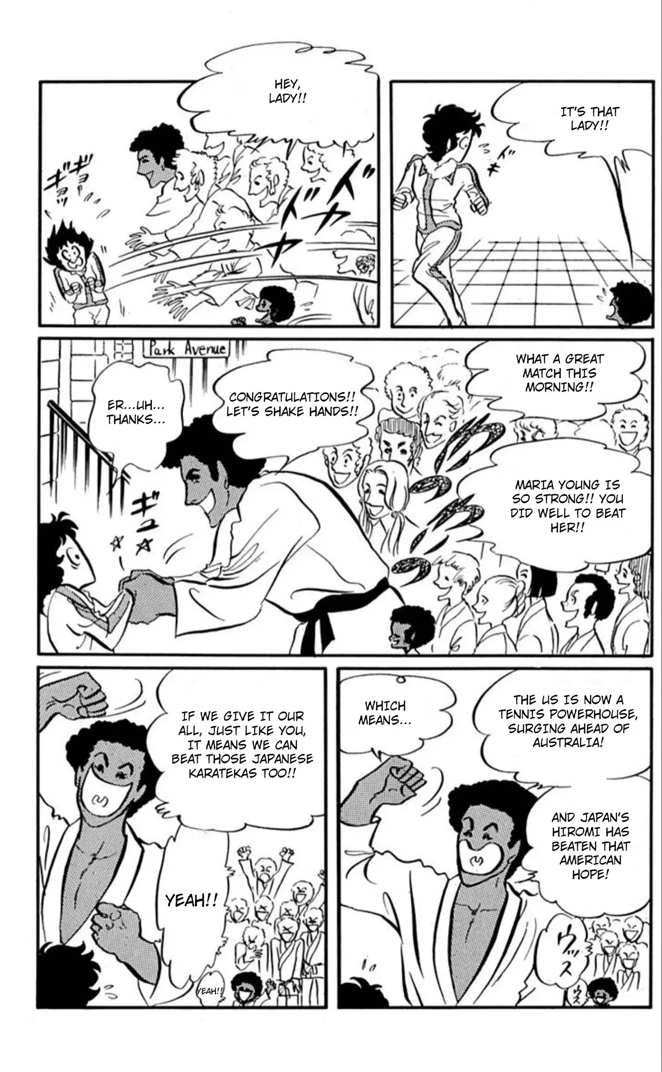 Read Aim for the Ace! chapter 88 image 29 on Lezhin