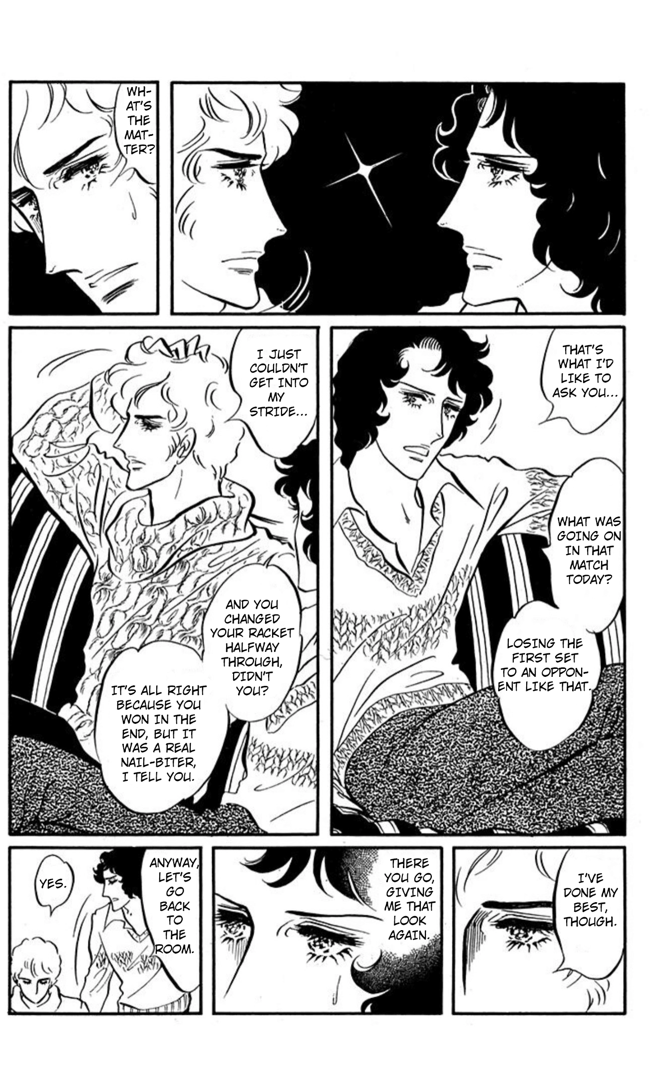 Read Aim for the Ace! chapter 88 image 32 on Lezhin