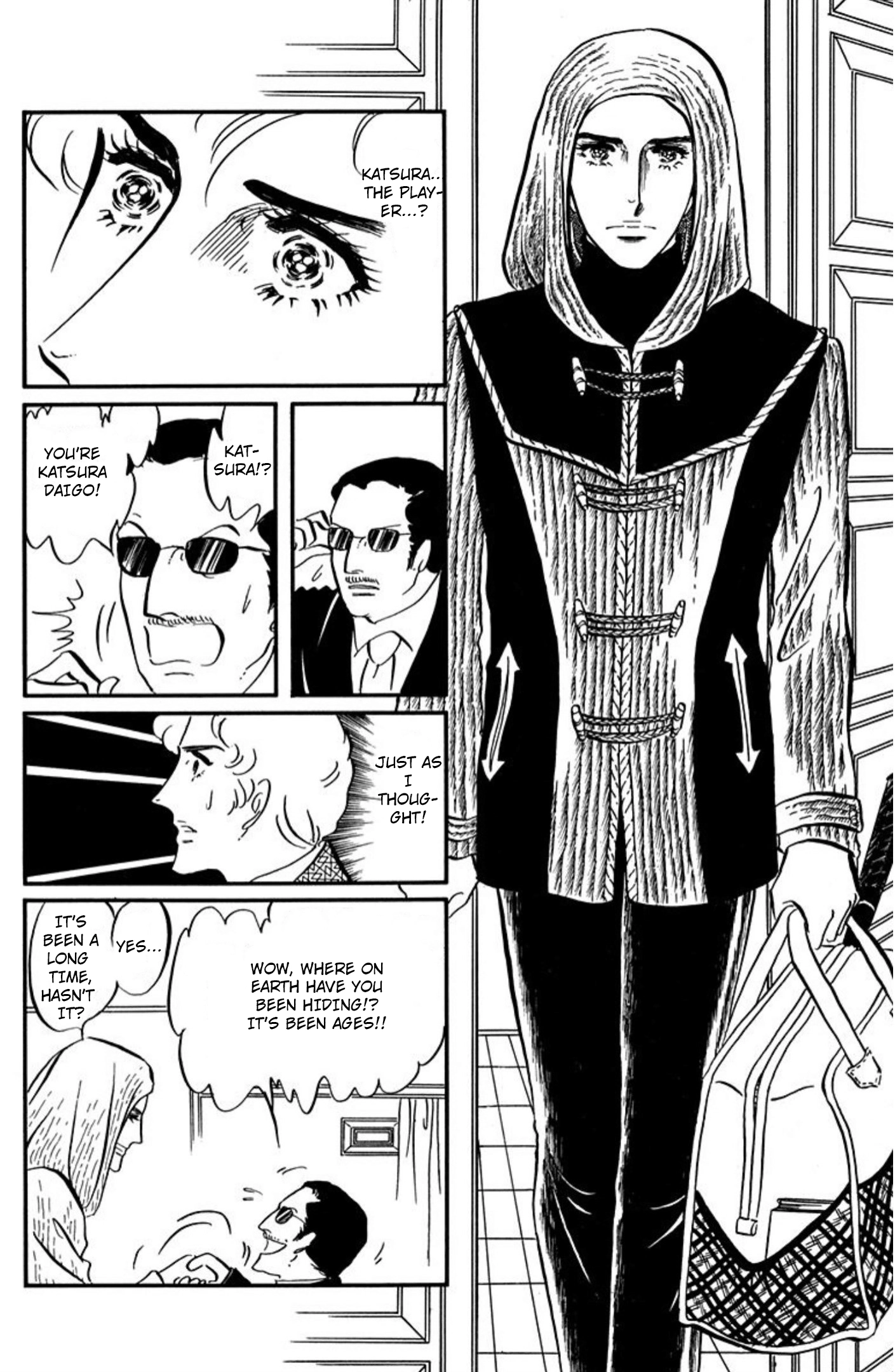 Read Aim for the Ace! chapter 88 image 5 on Lezhin