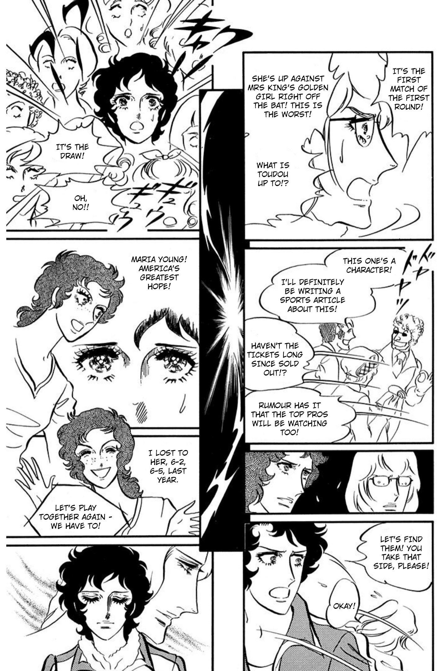 Read Aim for the Ace! chapter 88 image 8 on Lezhin