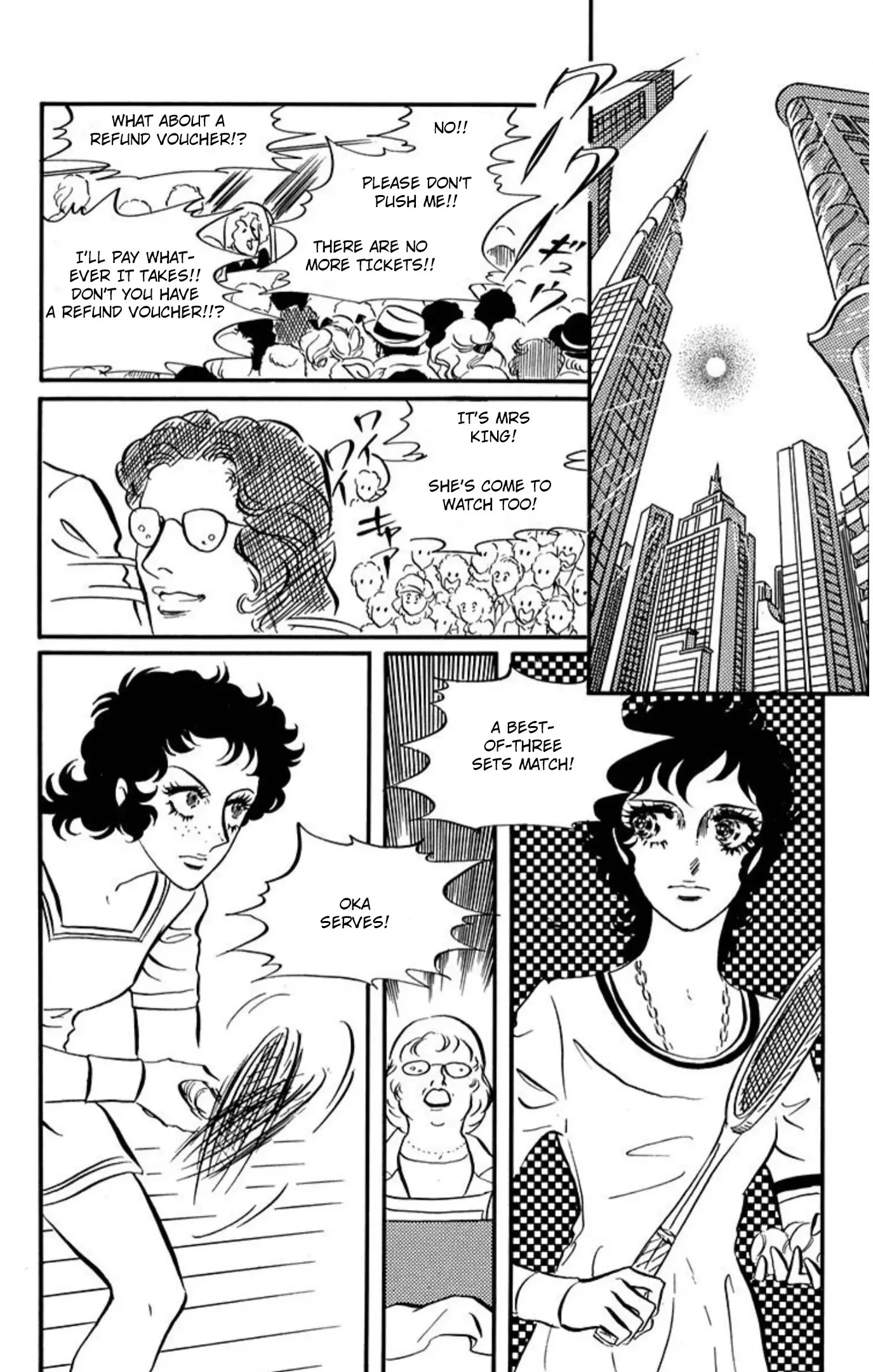 Read Aim for the Ace! chapter 88 image 9 on Lezhin