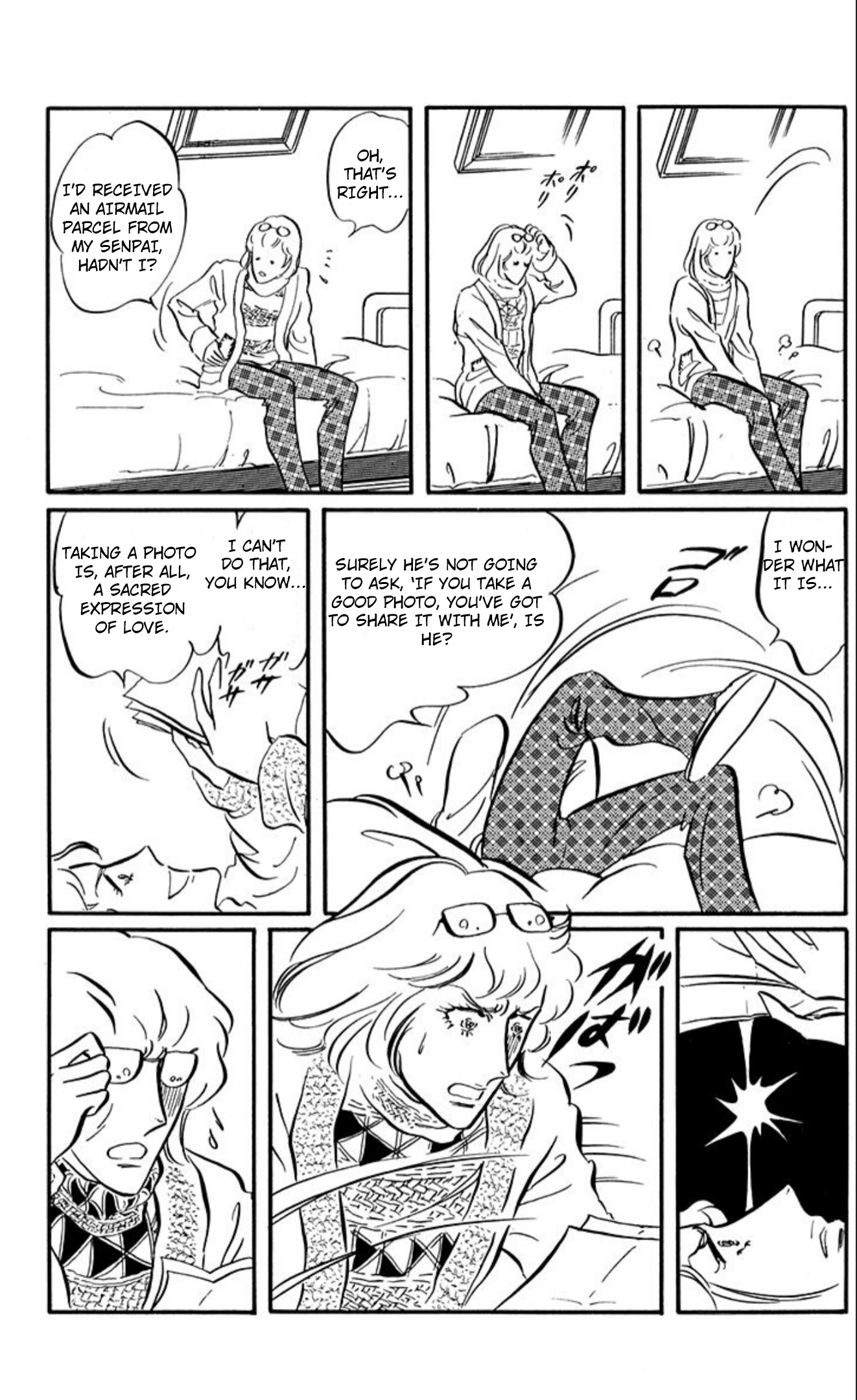 Read Aim for the Ace! chapter 89 image 10 on Lezhin