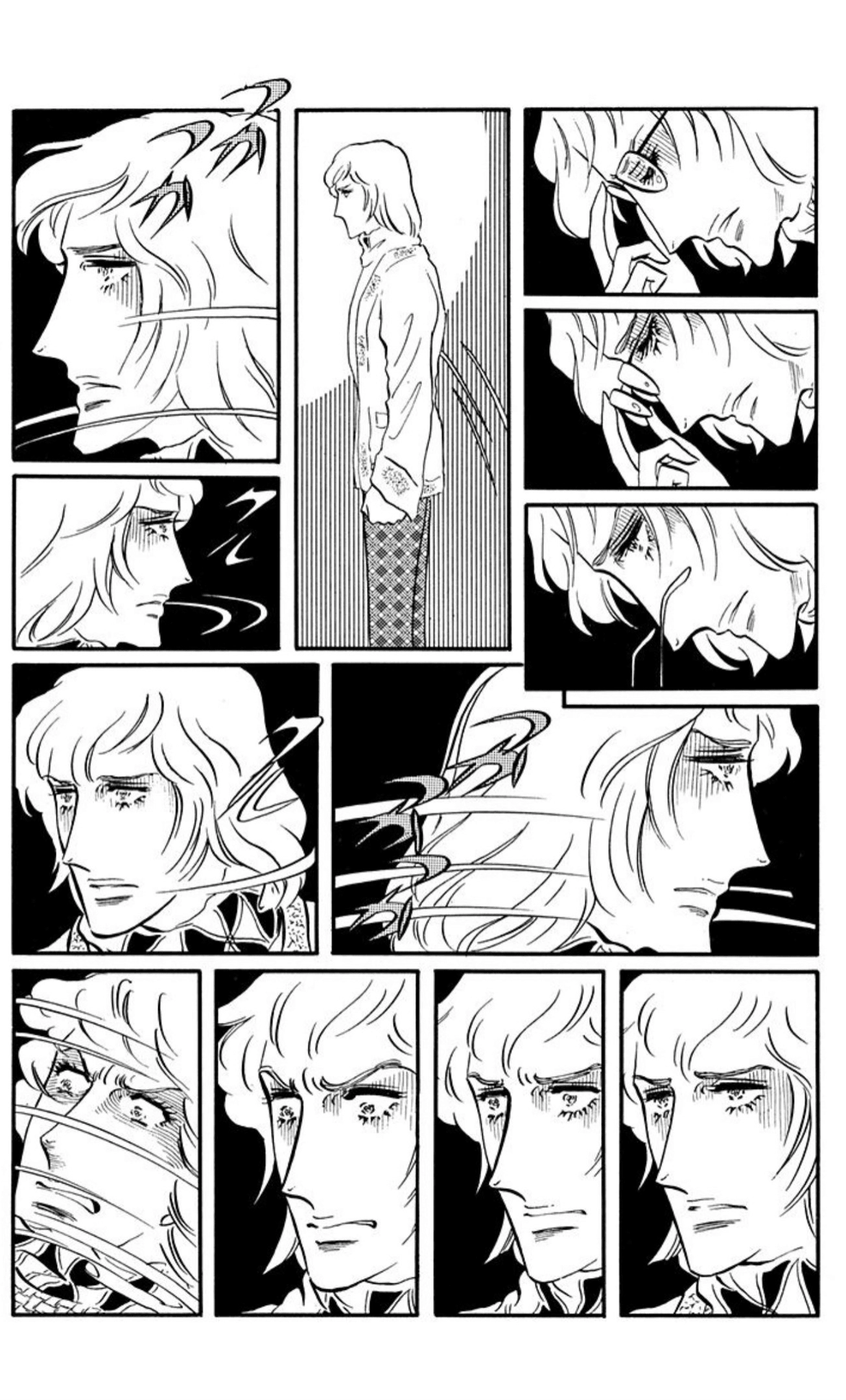 Read Aim for the Ace! chapter 89 image 13 on Lezhin