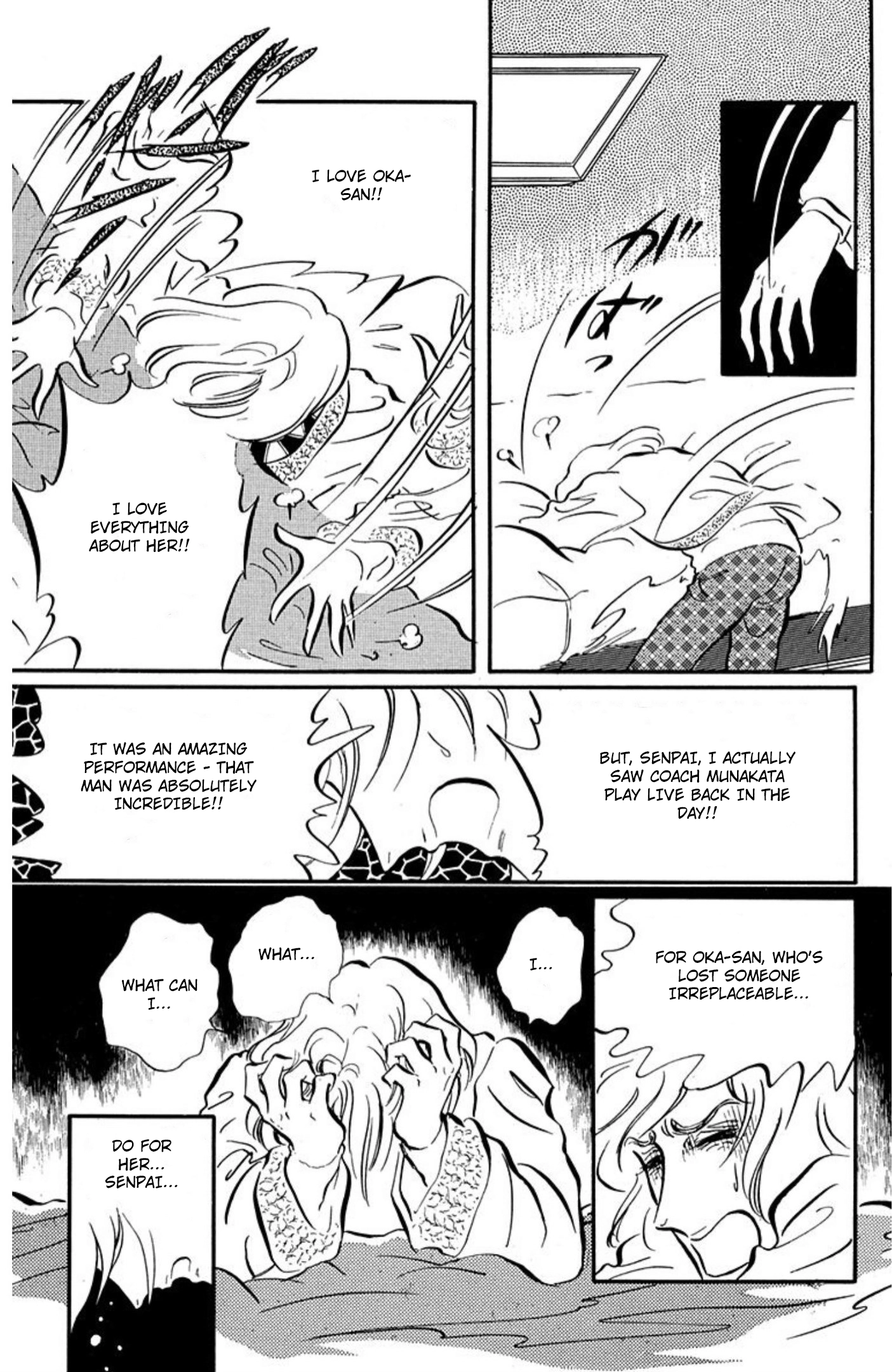 Read Aim for the Ace! chapter 89 image 15 on Lezhin
