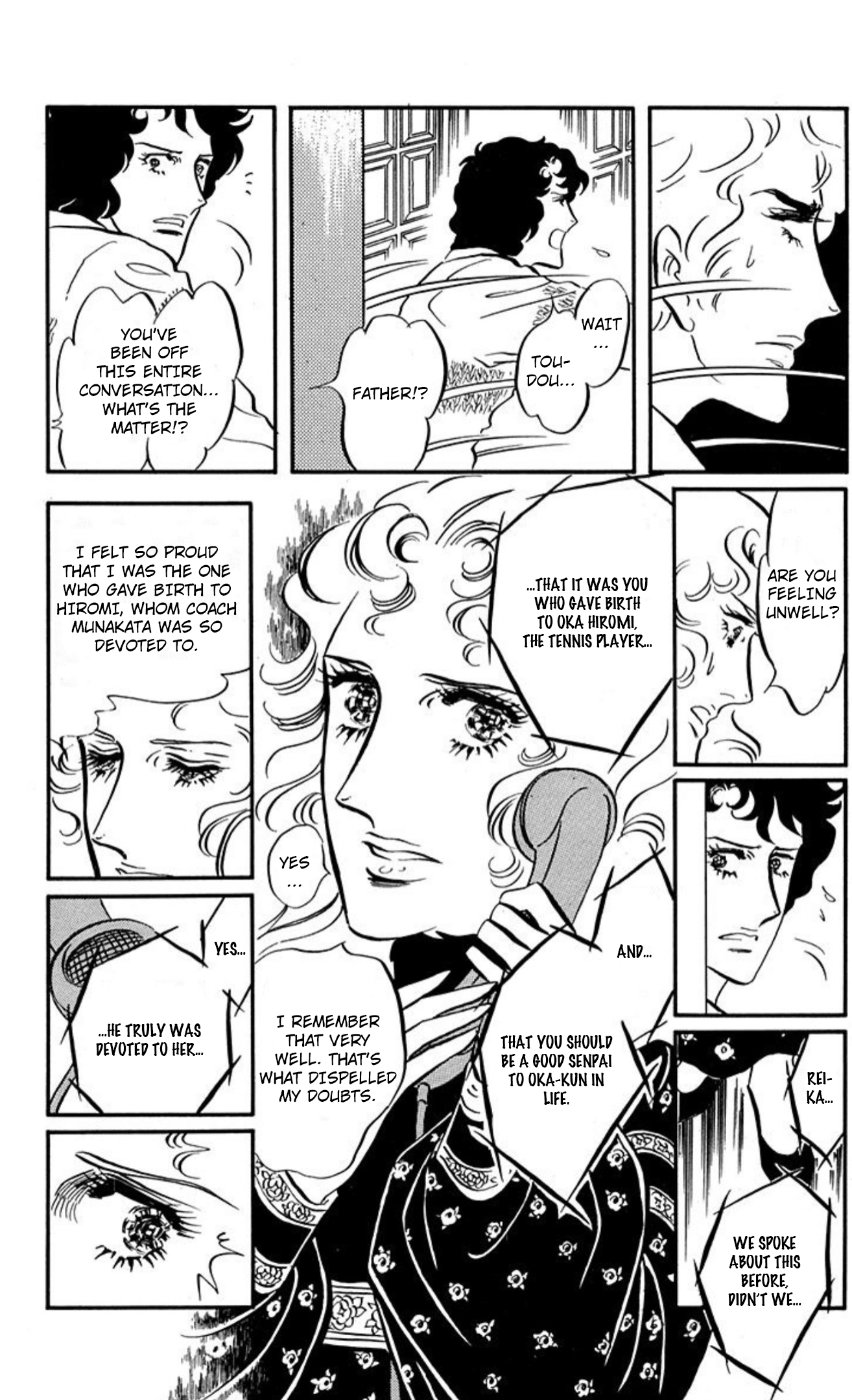 Read Aim for the Ace! chapter 89 image 2 on Lezhin