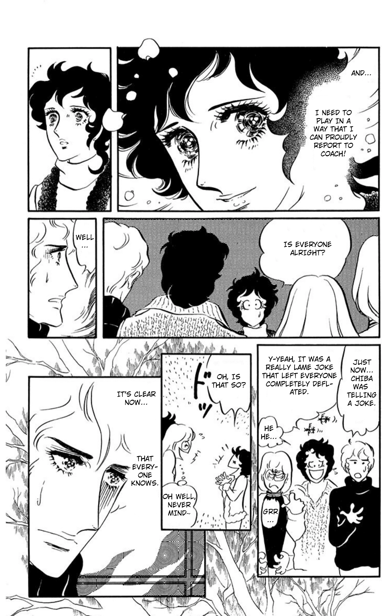 Read Aim for the Ace! chapter 89 image 20 on Lezhin