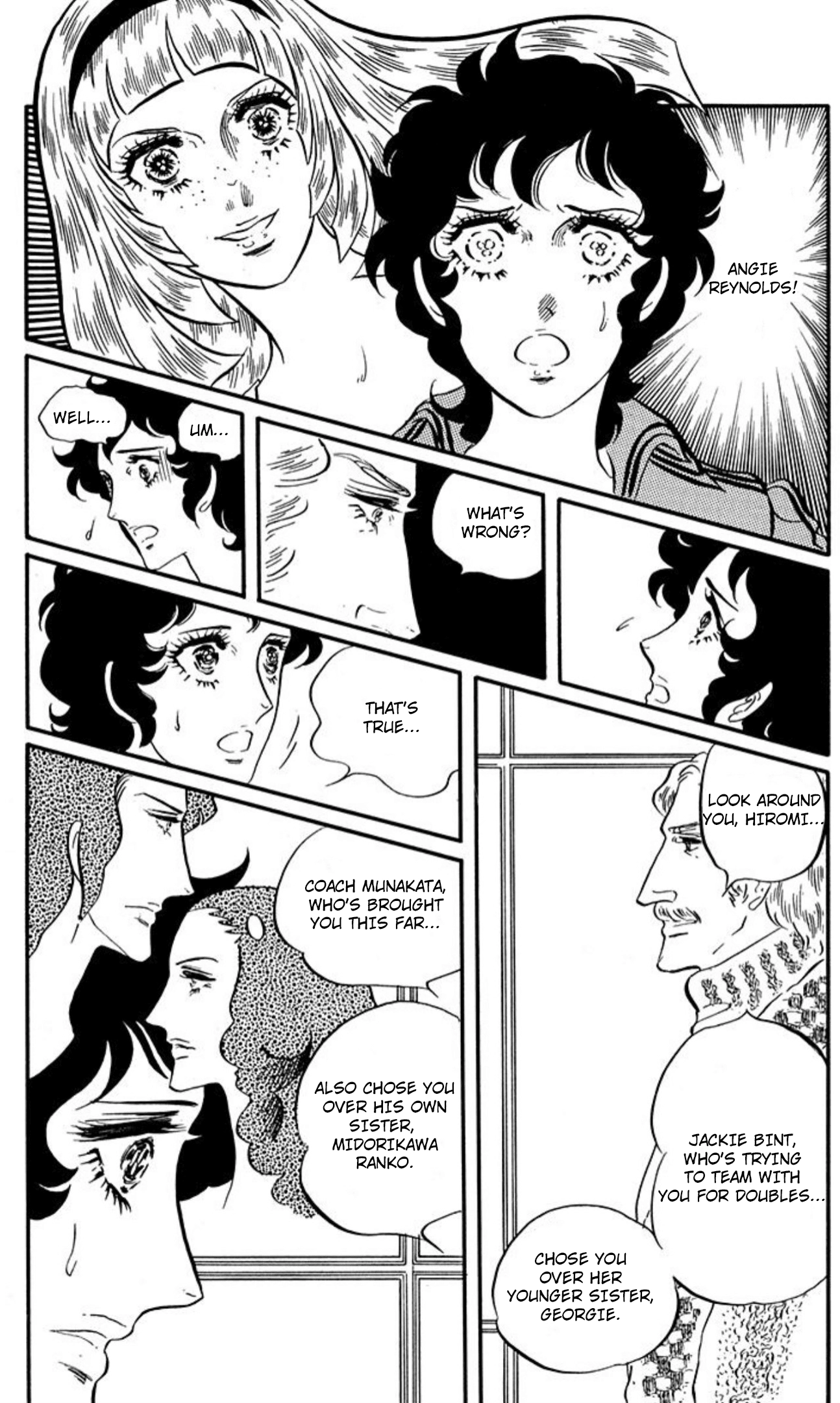 Read Aim for the Ace! chapter 89 image 24 on Lezhin