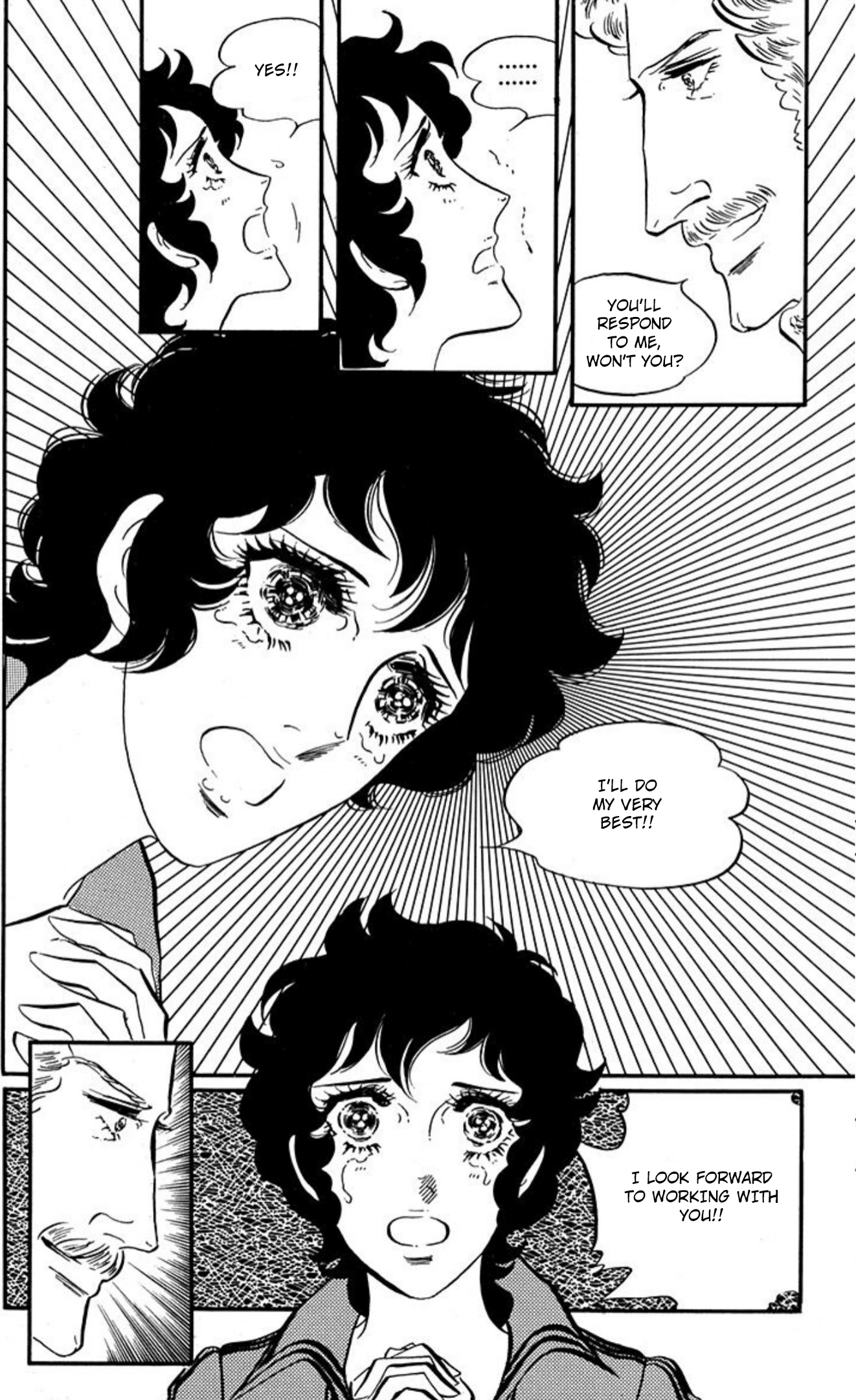 Read Aim for the Ace! chapter 89 image 27 on Lezhin