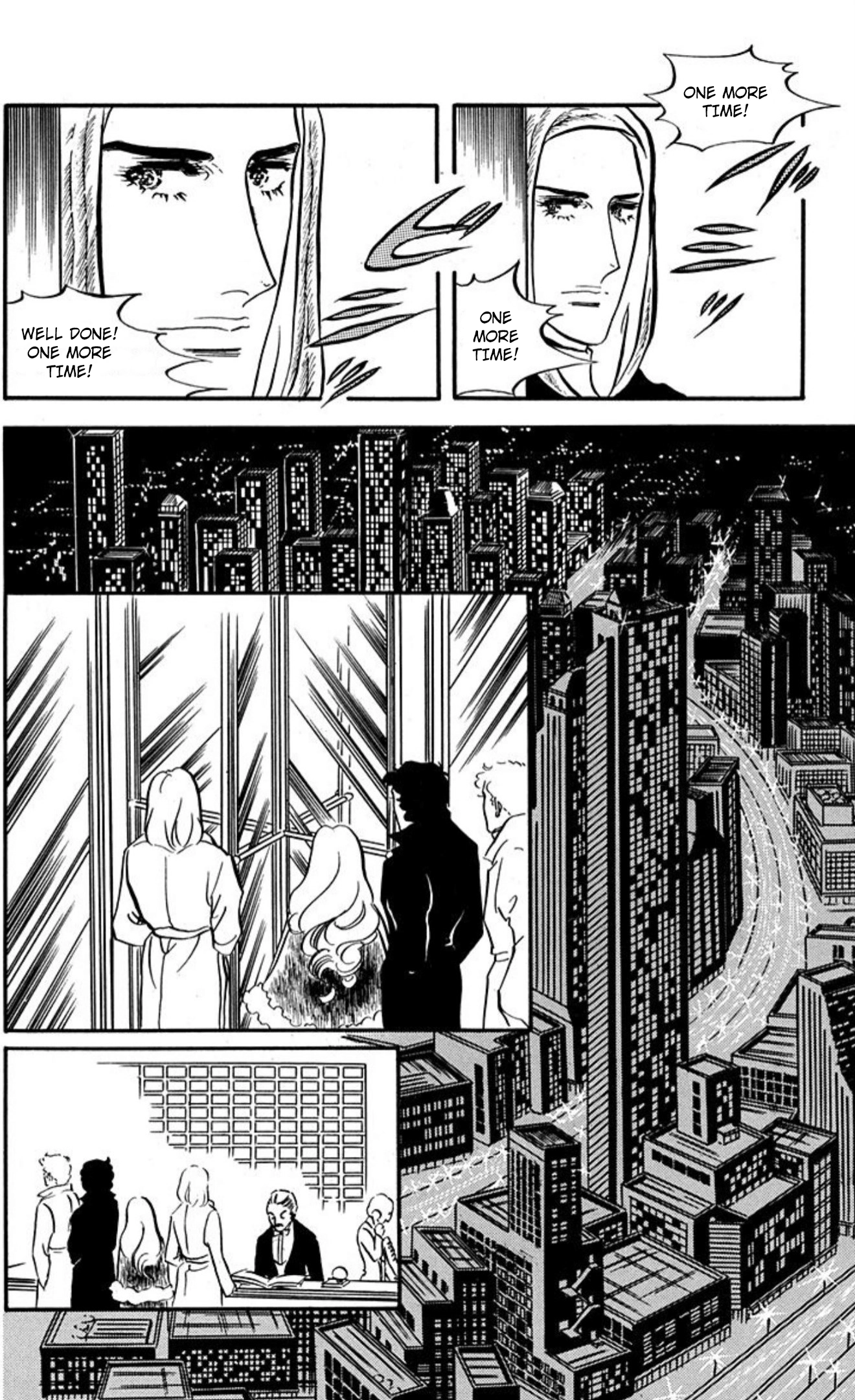 Read Aim for the Ace! chapter 89 image 31 on Lezhin