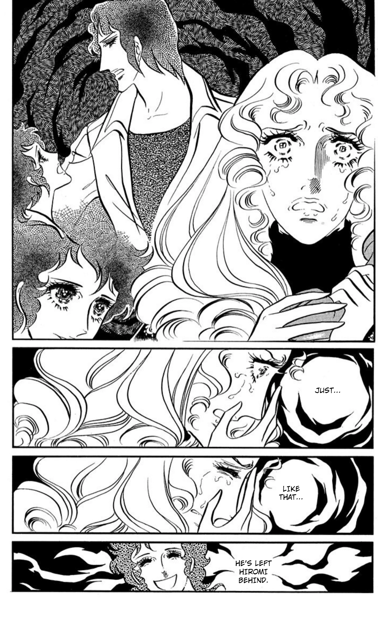 Read Aim for the Ace! chapter 89 image 4 on Lezhin