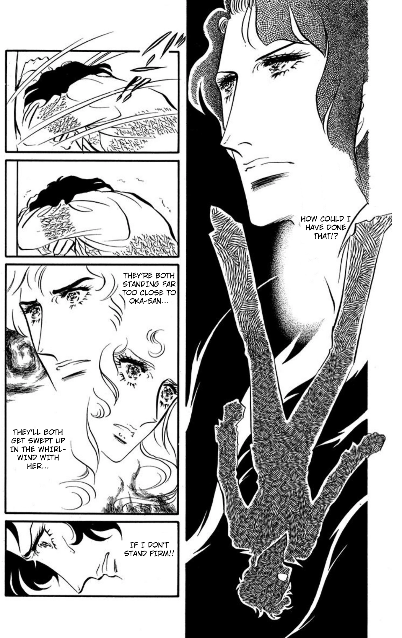 Read Aim for the Ace! chapter 89 image 7 on Lezhin