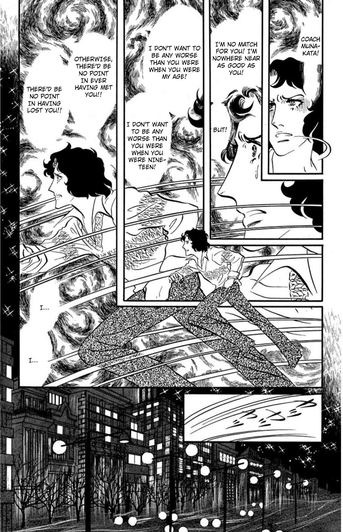 Read Aim for the Ace! chapter 89 image 8 on Lezhin