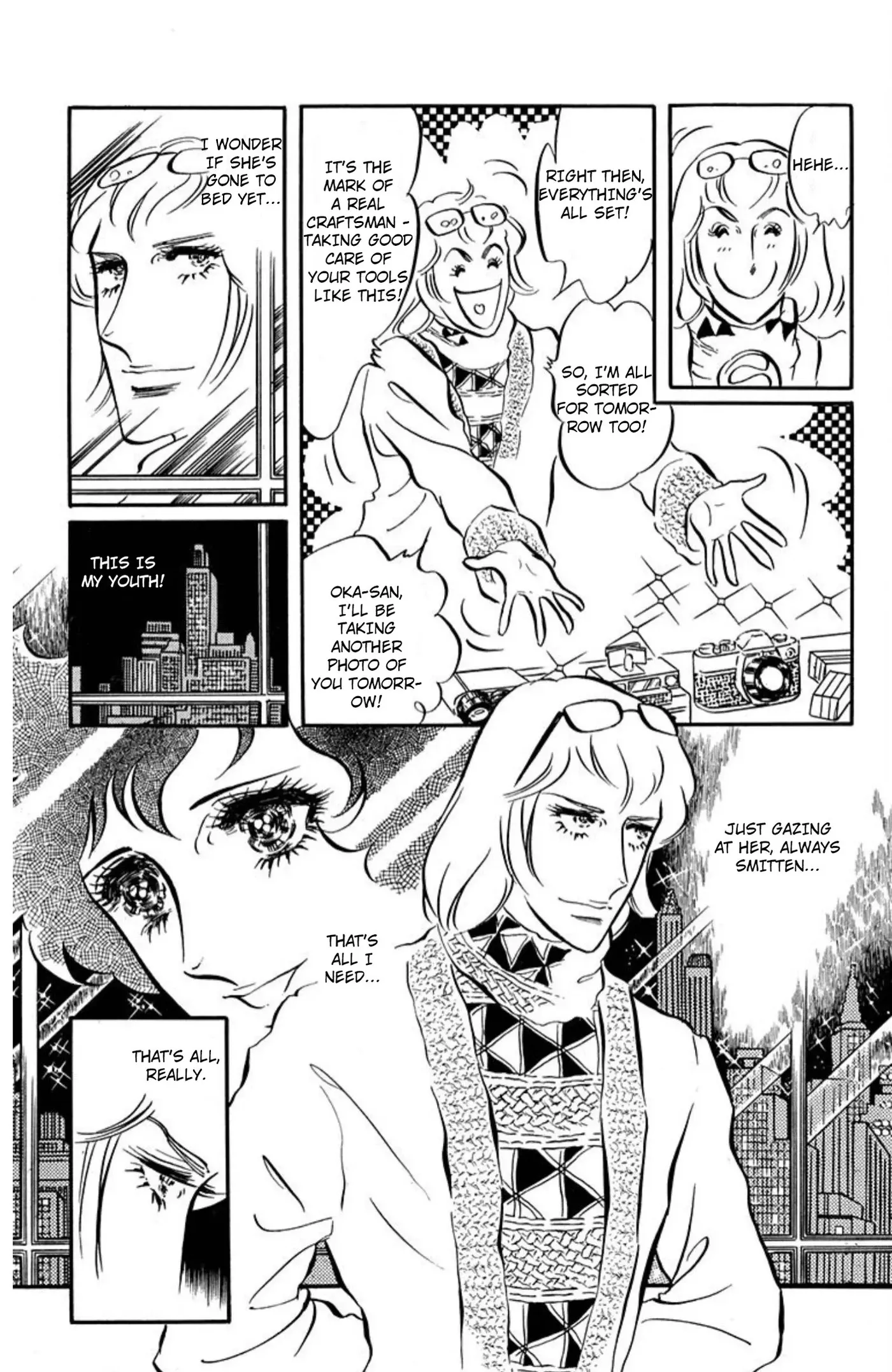 Read Aim for the Ace! chapter 89 image 9 on Lezhin